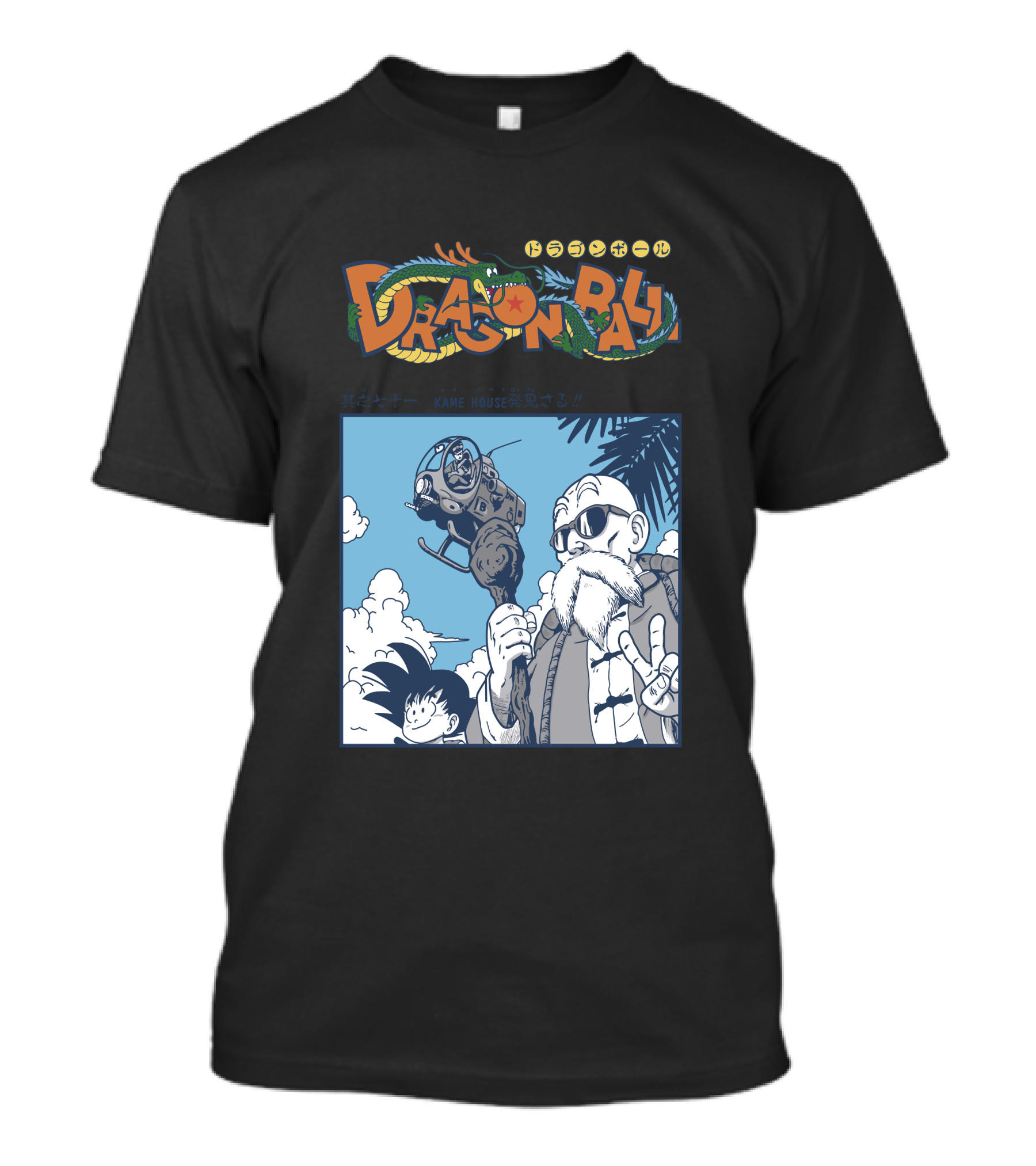Dragon Ball Muten Roshi Kame House Adventure T-Shirt
