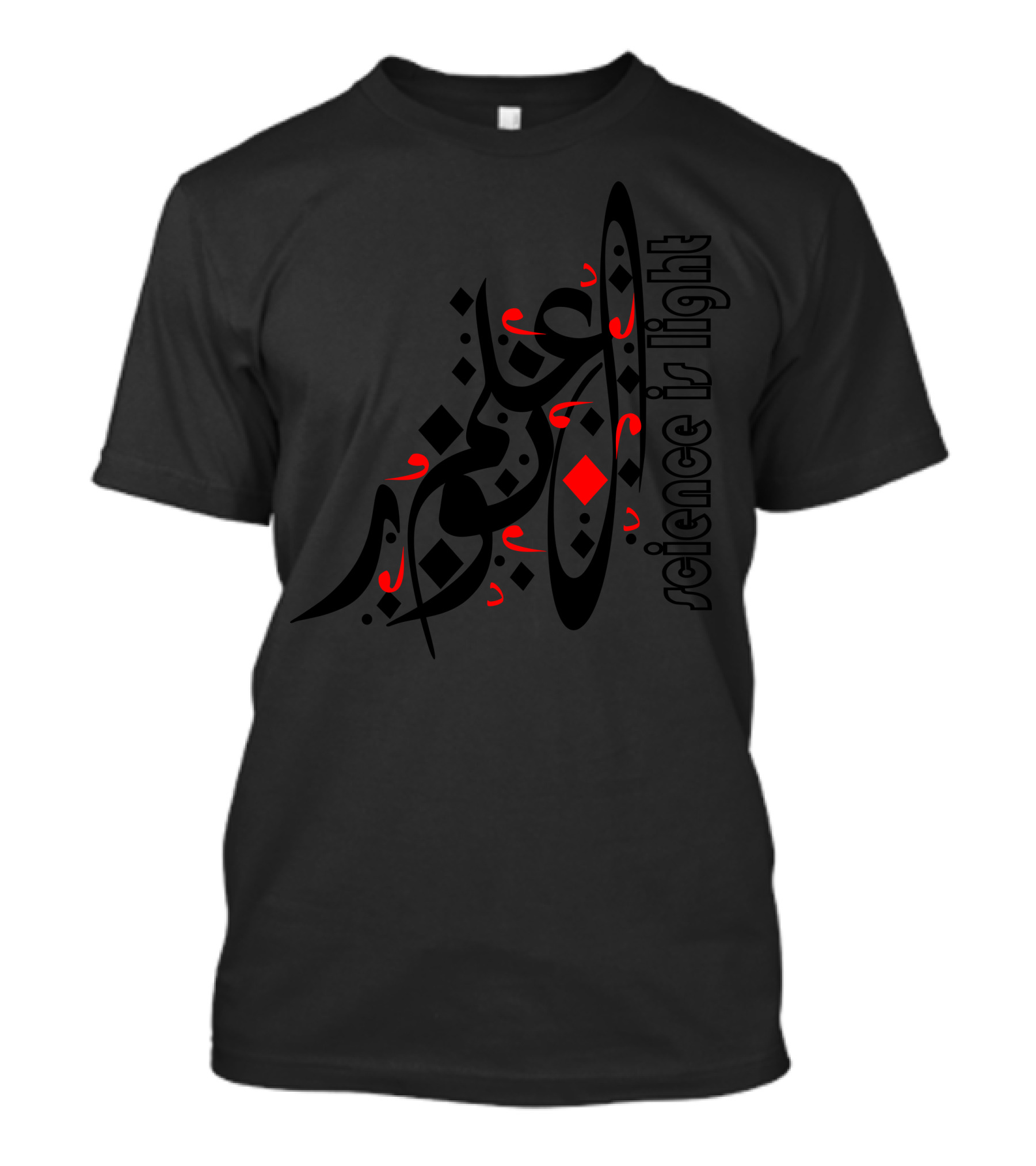 Science Is Light T-Shirt