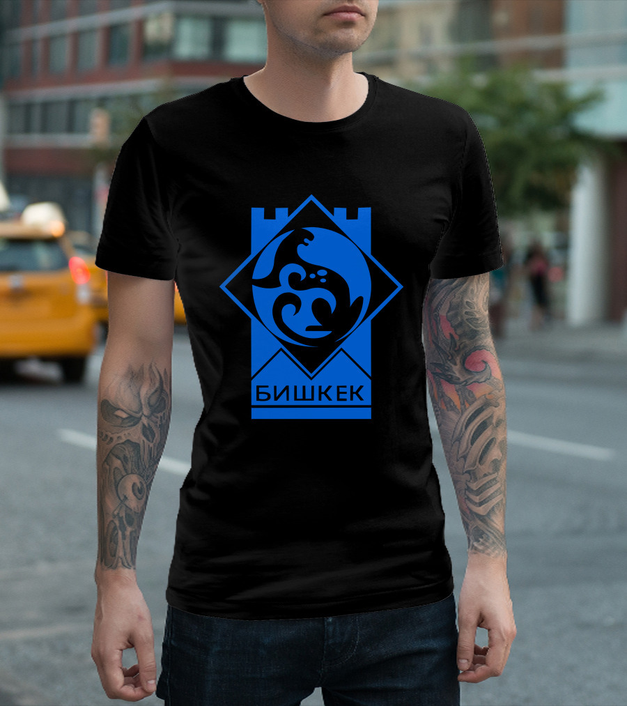 Bishkek Kyrgyzstan БИШКЕК Coat Of Arms Emblem T-Shirt