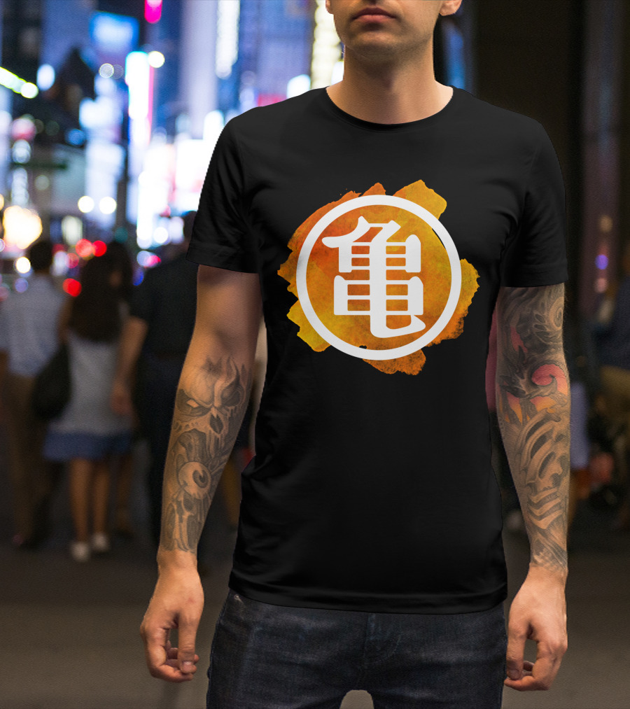 Goku Watercolor Kanji T-Shirt