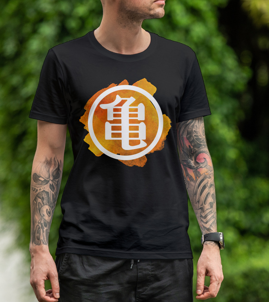 Goku Watercolor Kanji T-Shirt