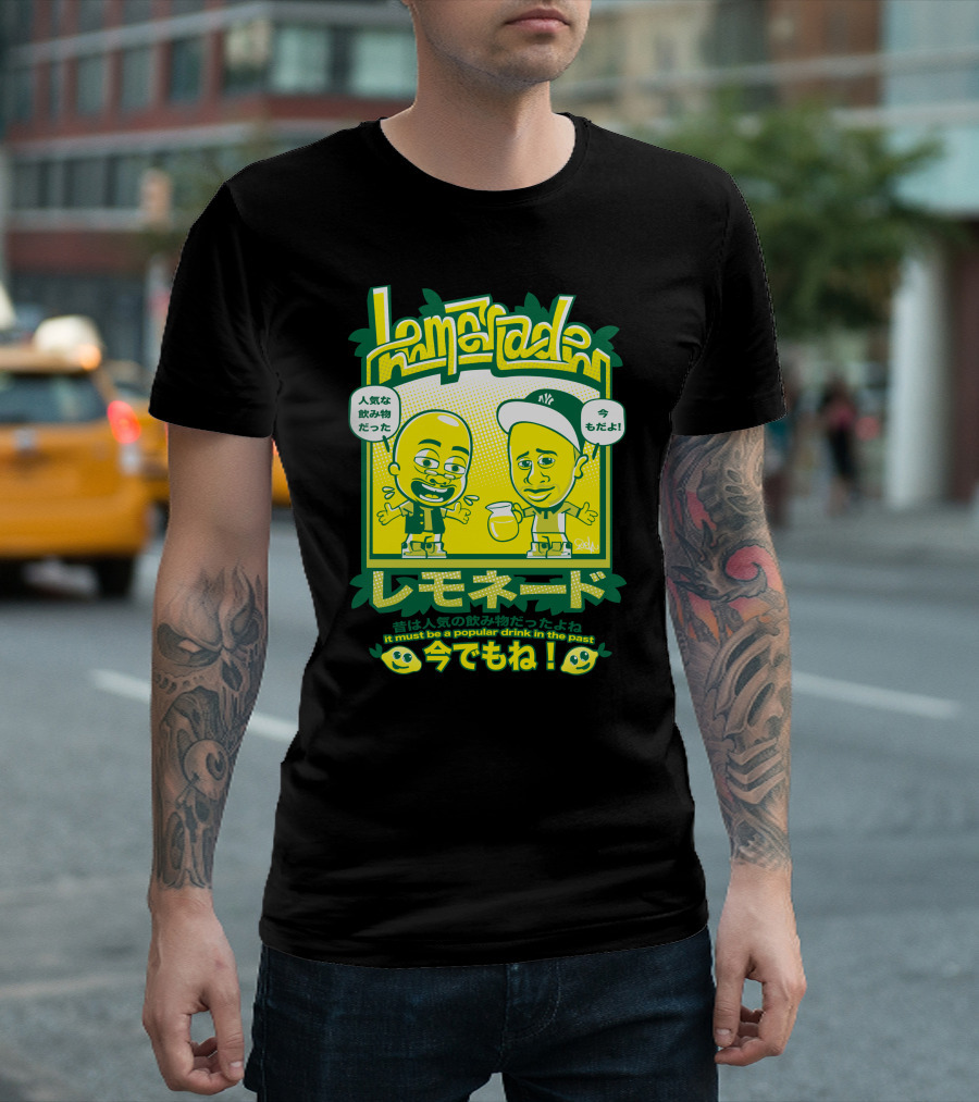 Lemonade Popular Drink in the Past Now Cartoon Style Green Yellow T-Shirt