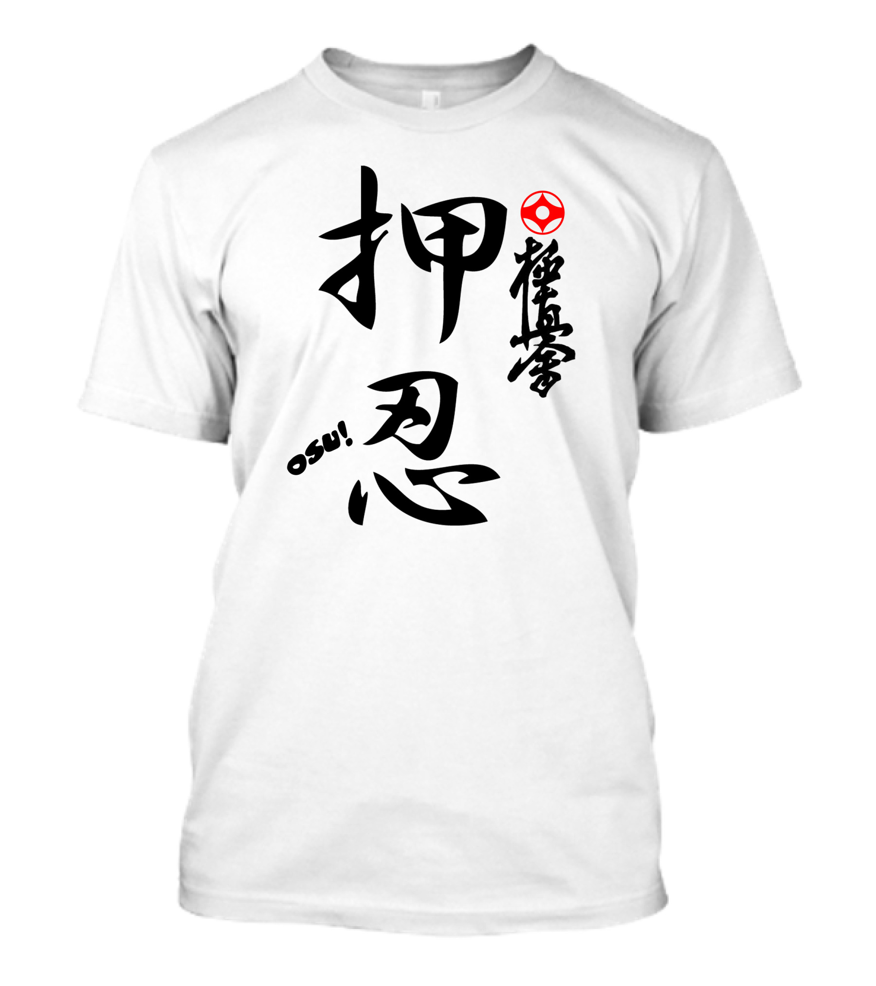 Karate Kyokushin Osu Kanji Symbol Black Tee Red Circle T-Shirt