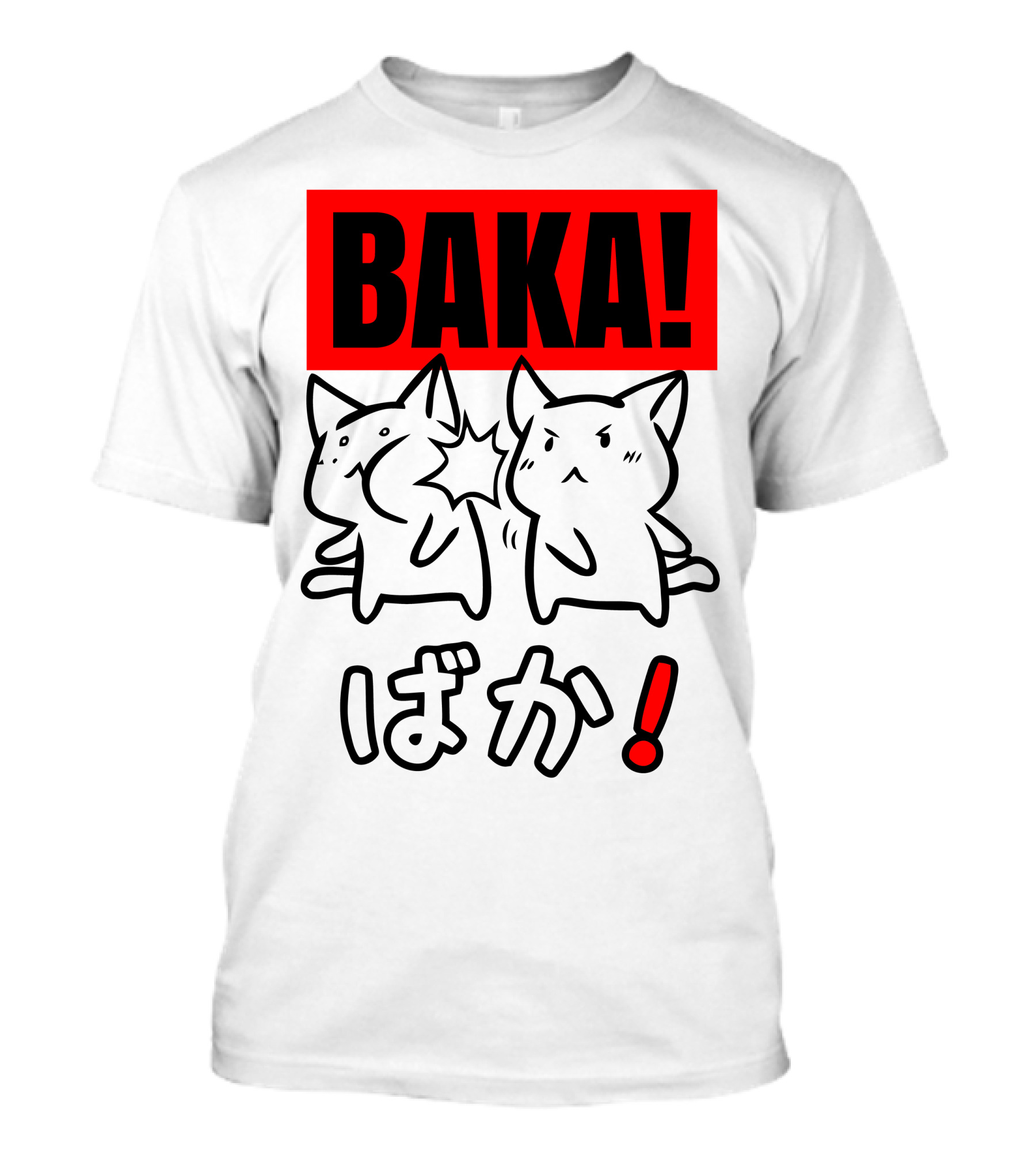 Baka Anime Cat Characters Funny T-Shirt