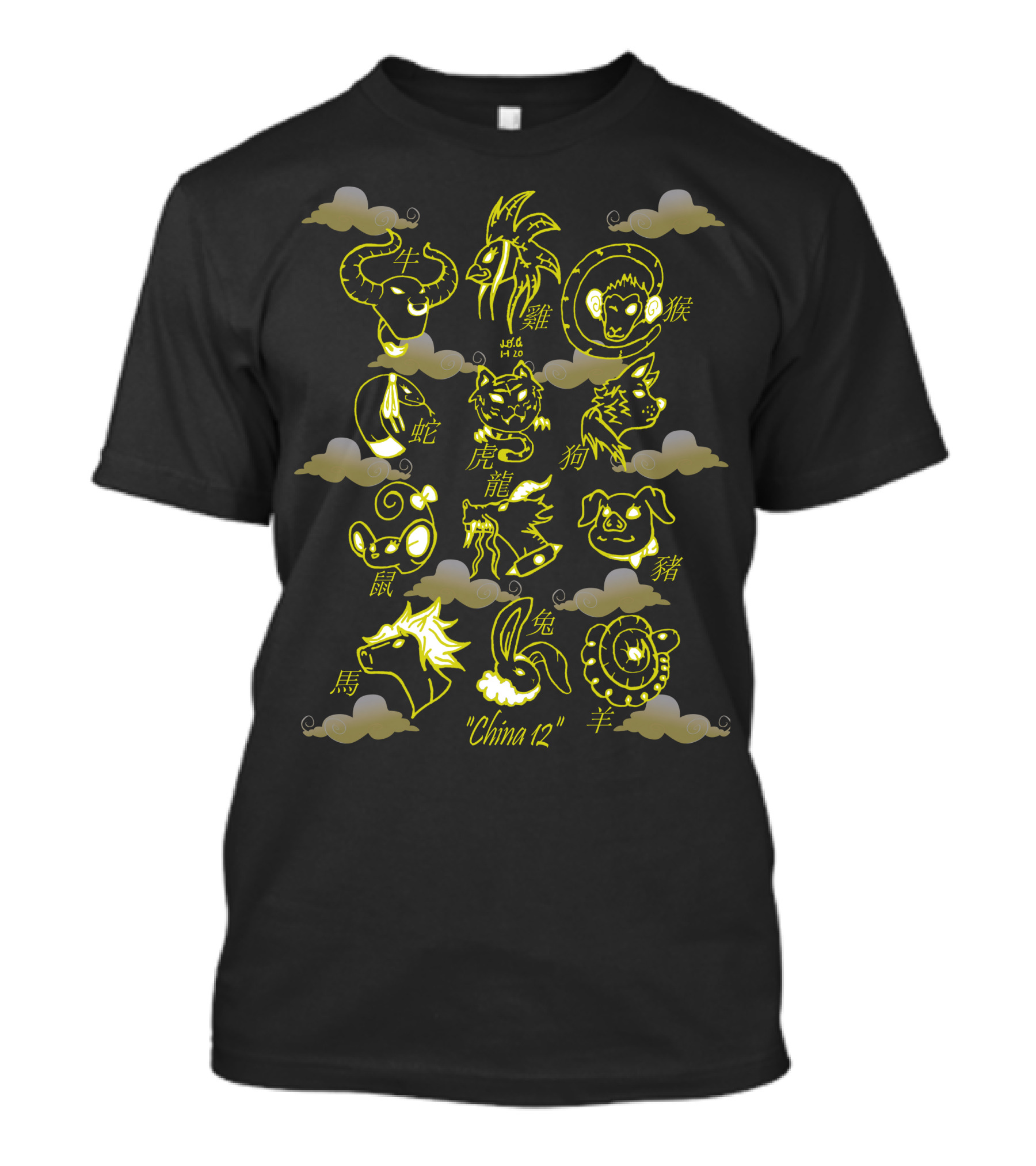 China 12 Zodiac Signs 牛 虎 龙 猴 羊 鱼 鸡 狗 猪 兔 马 鼠 T-Shirt