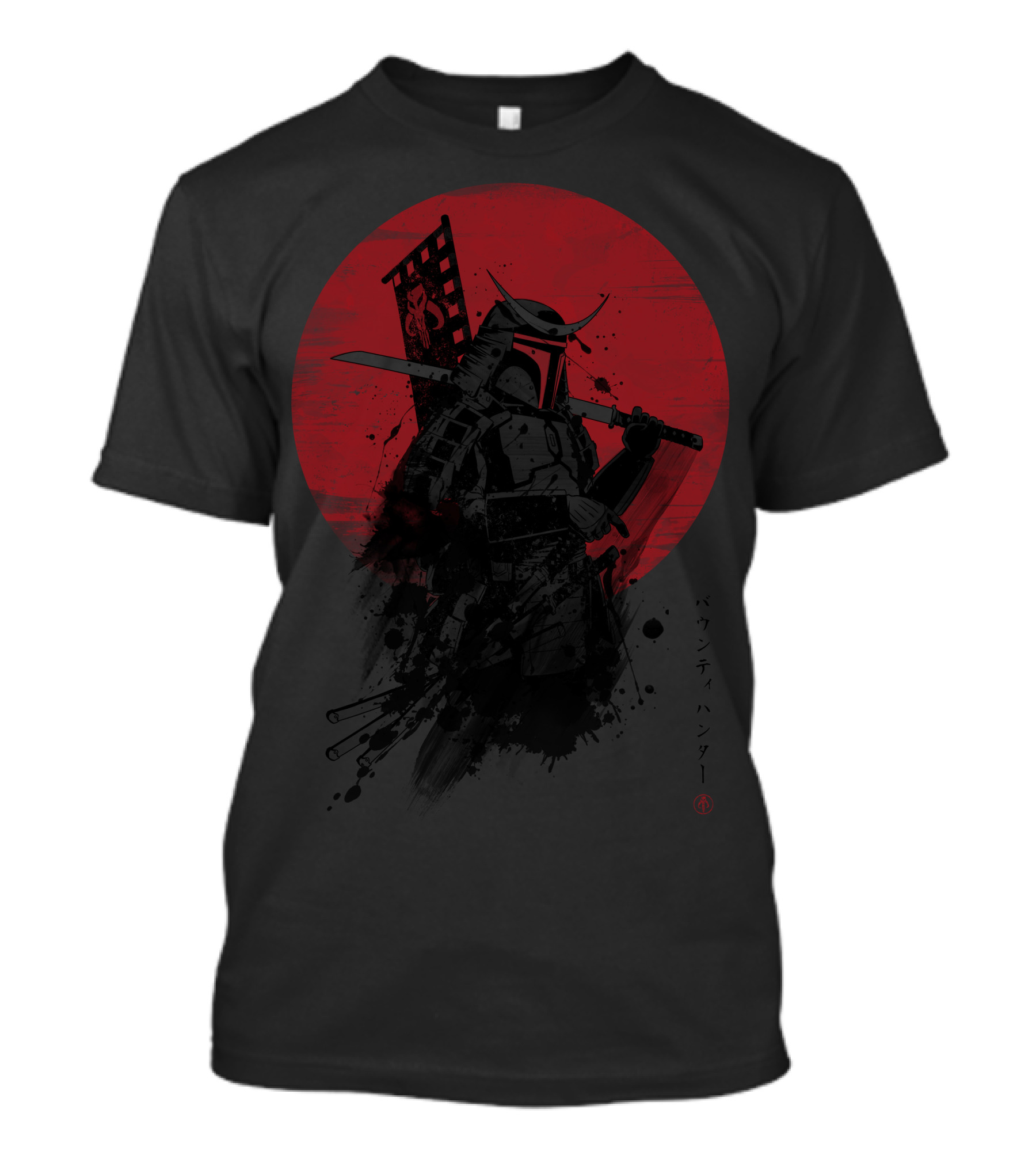 Mandalorian Samurai Bounty Hunter Kanji Red Sun T-Shirt