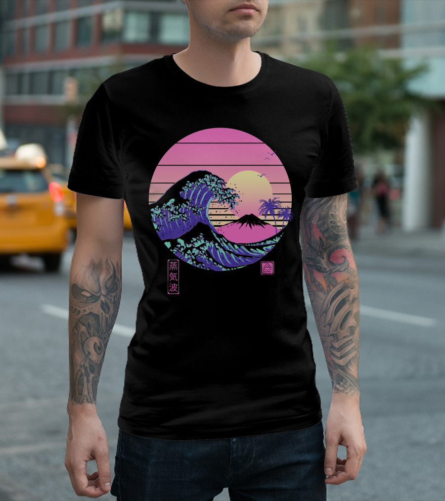 The Great Vaporwave Sunset Wave With Japanese Text And Palm Trees T-Shirt