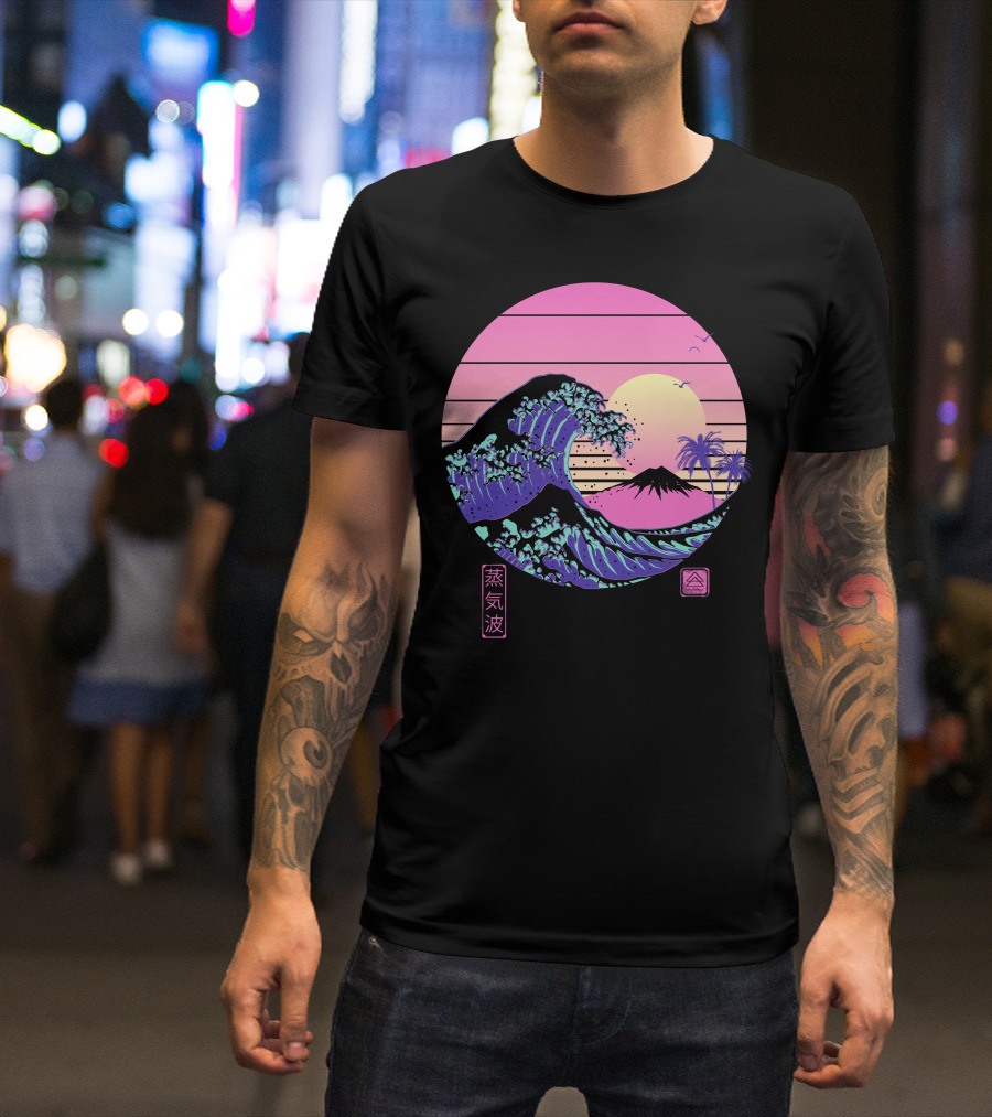 The Great Vaporwave Sunset Wave With Japanese Text And Palm Trees T-Shirt