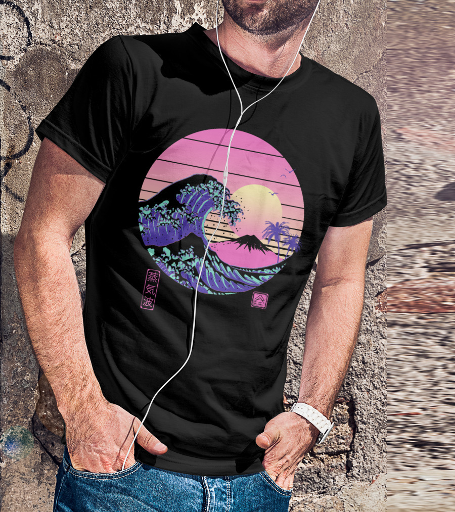 The Great Vaporwave Sunset Wave With Japanese Text And Palm Trees T-Shirt