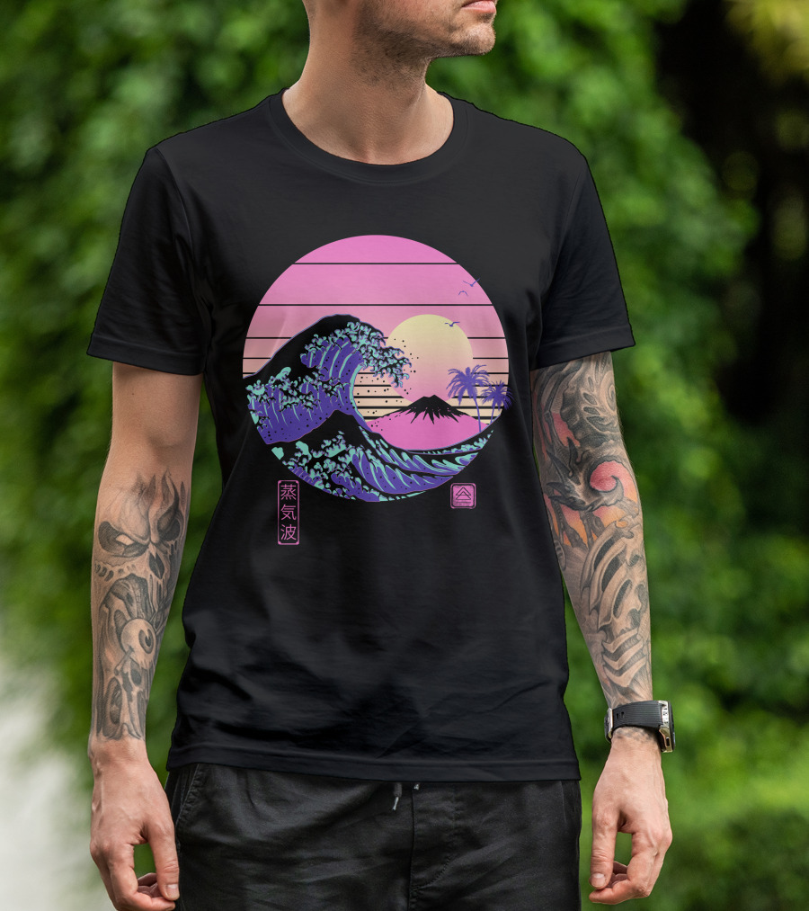 The Great Vaporwave Sunset Wave With Japanese Text And Palm Trees T-Shirt