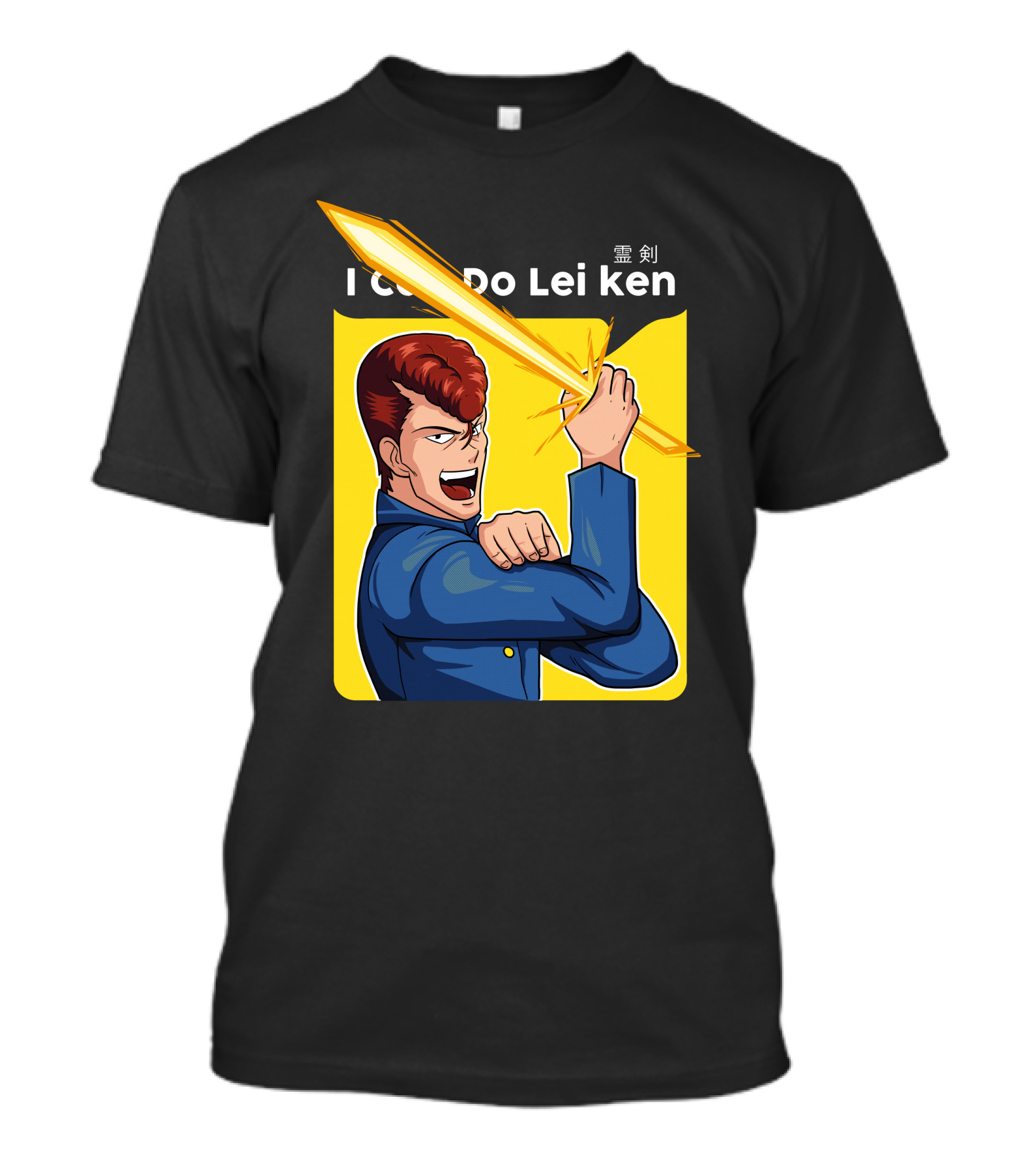 Kuwabara Spirit Sword I Can Do Rei Ken T-Shirt