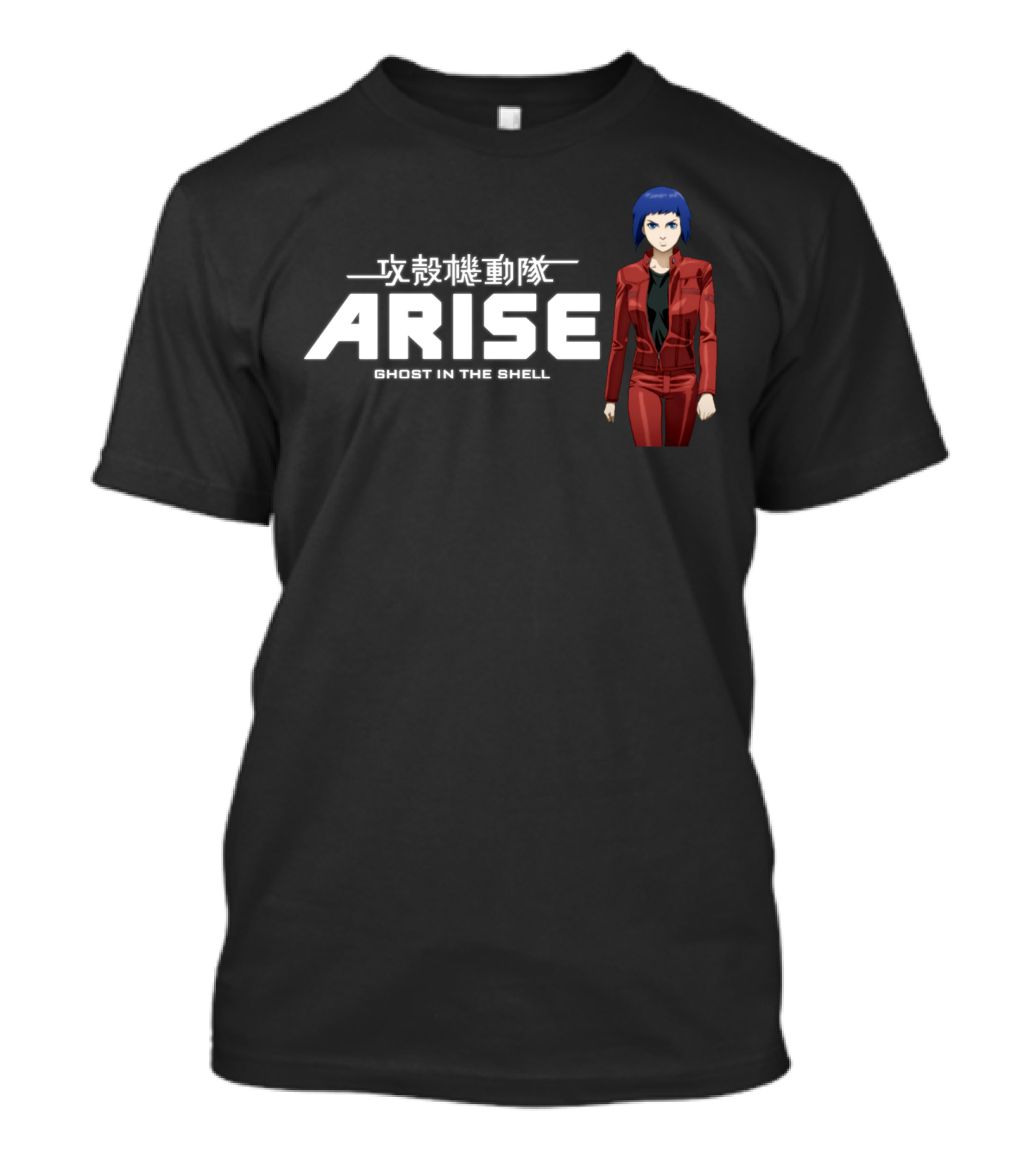 Ghost In The Shell Arise 攻殻機動隊 Arise T-Shirt
