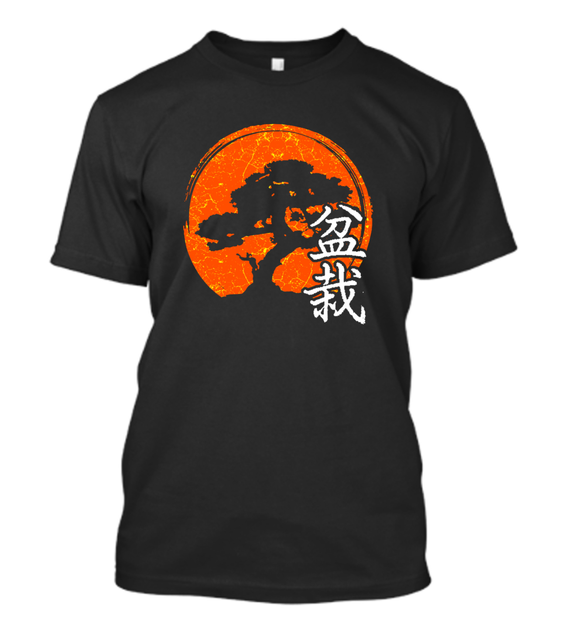 Japanese Bonsai Tree Sunset Kanji Circle T-Shirt