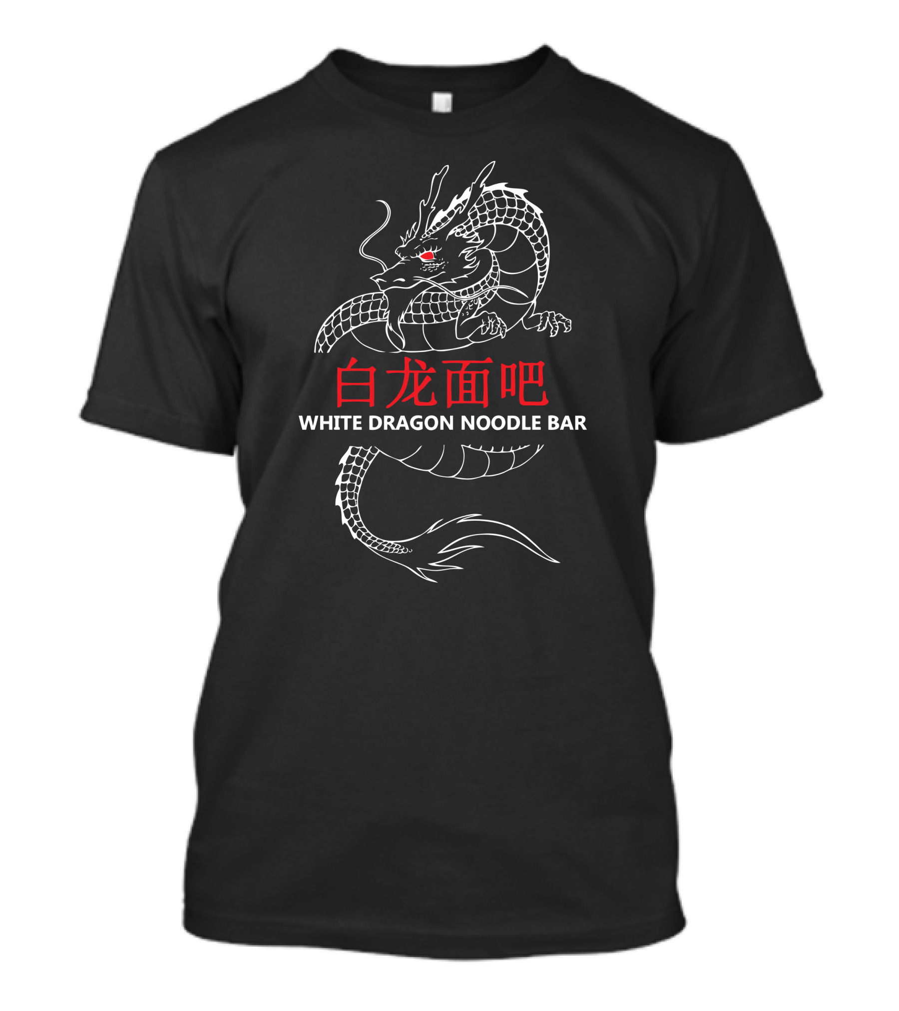 White Dragon Noodle Bar T-Shirt
