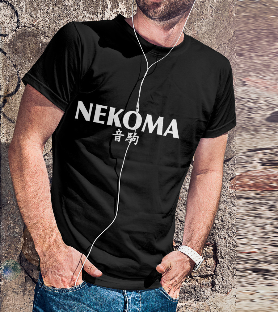 Nekoma High School Cat Paw Prints Japanese Kanji T-Shirt
