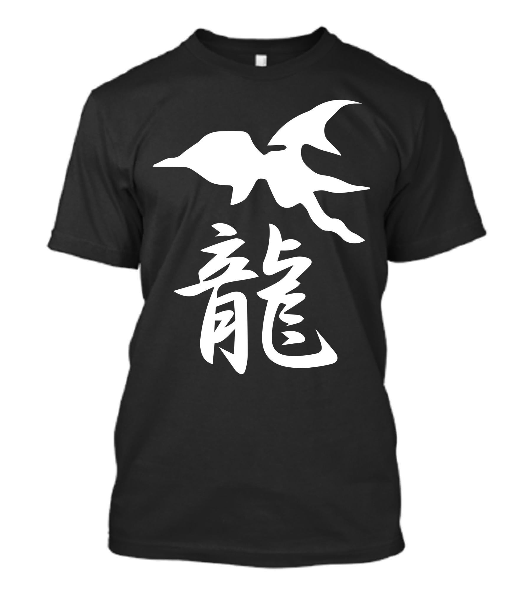 Panzer Dragoon Saga Dragon Kanji T-Shirt