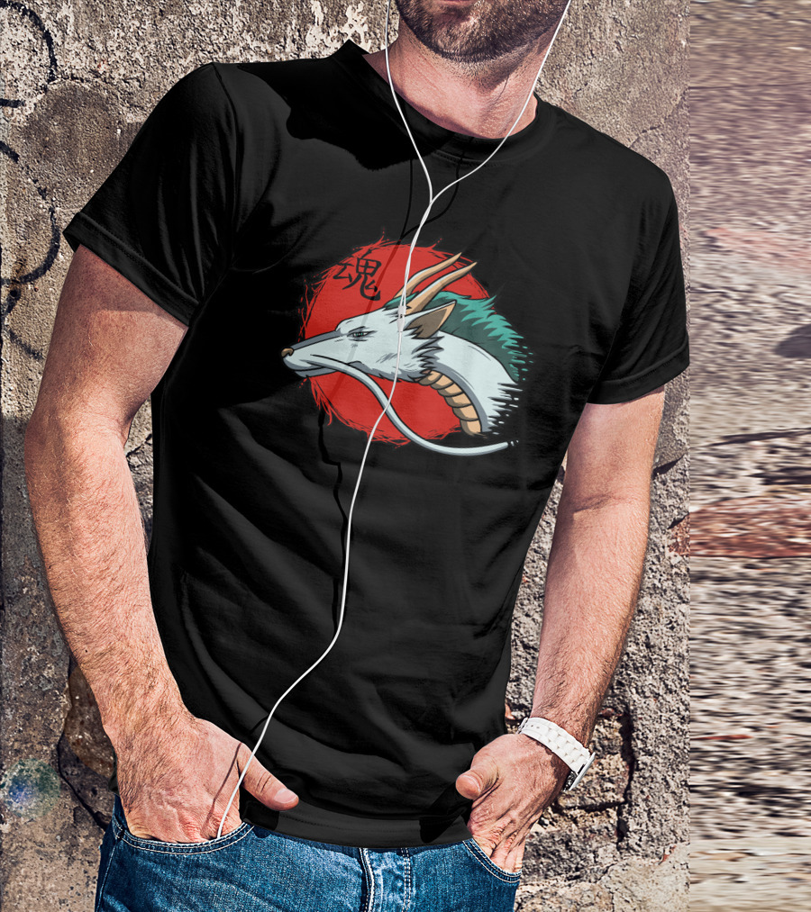 White Dragon With Red Sun And Japanese Kanji For Spirit T-Shirt