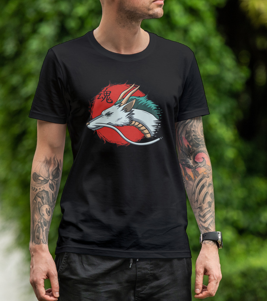 White Dragon With Red Sun And Japanese Kanji For Spirit T-Shirt