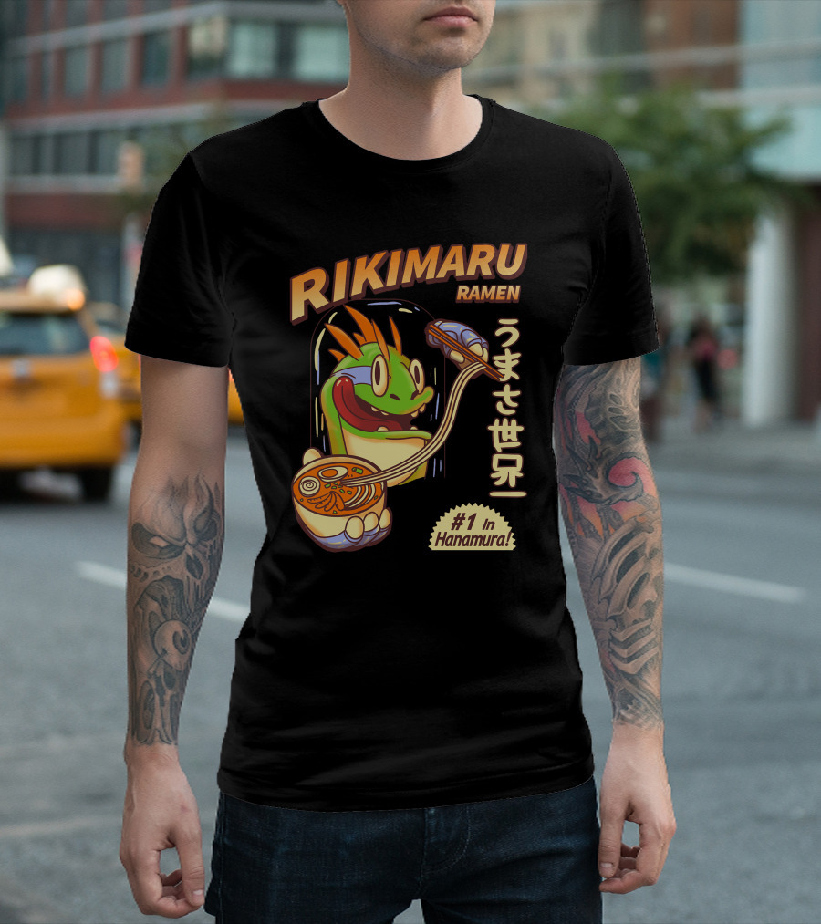 Rikimaru Ramen #1 in Hanamura うまさ世界一 T-Shirt