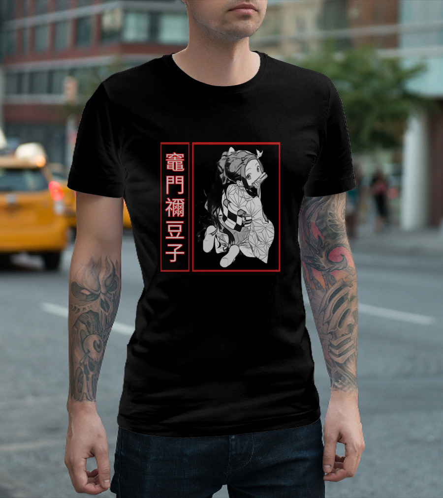 Nezuko Kamado Kimetsu No Yaiba Kanji Art Demon Slayer T-Shirt