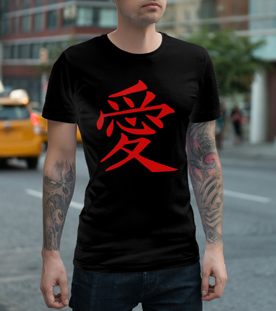 Japones Simbolo Para Amor Kanji Red T-Shirt