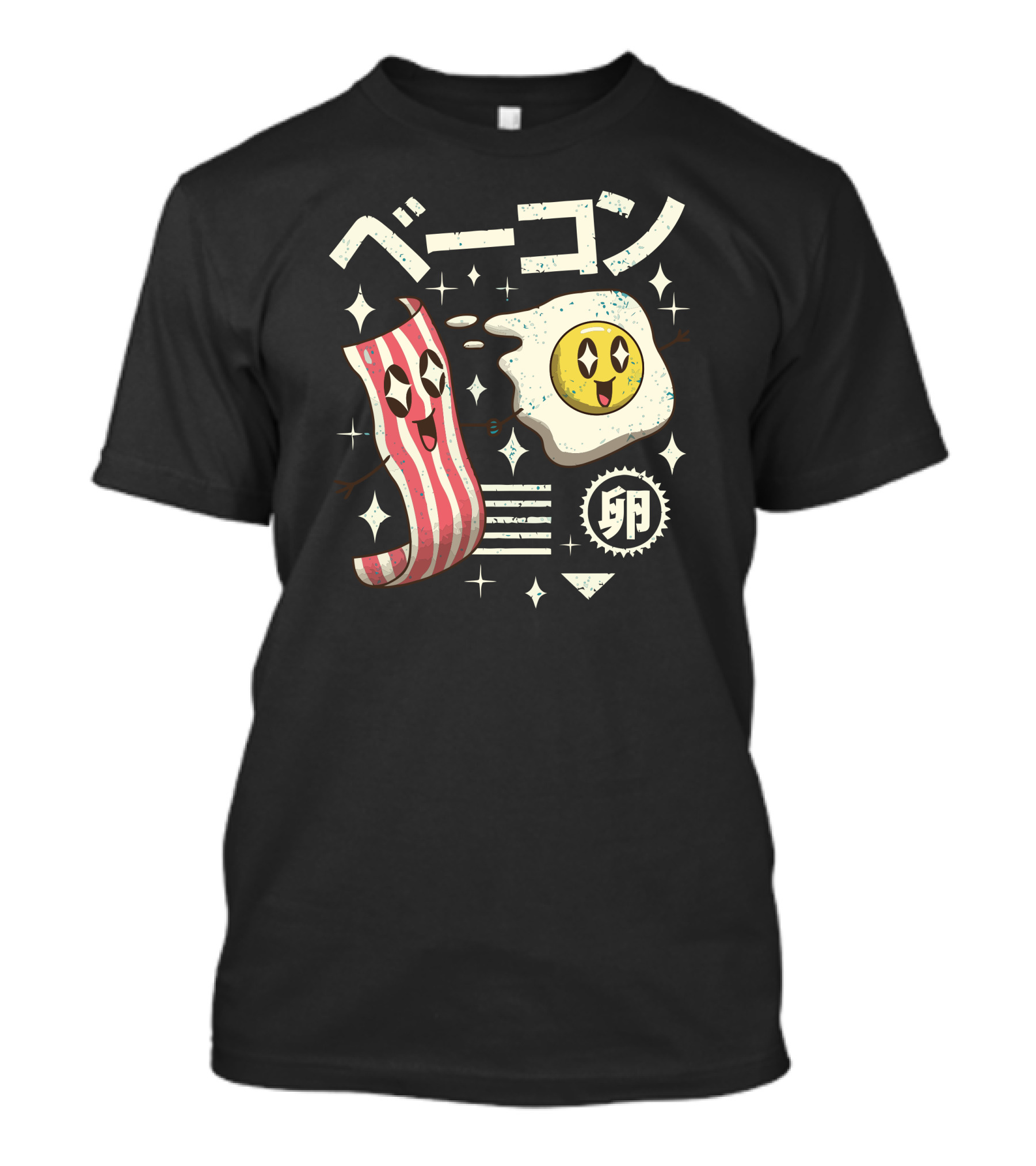 Kawaii Bacon Egg Breakfast New T-Shirt