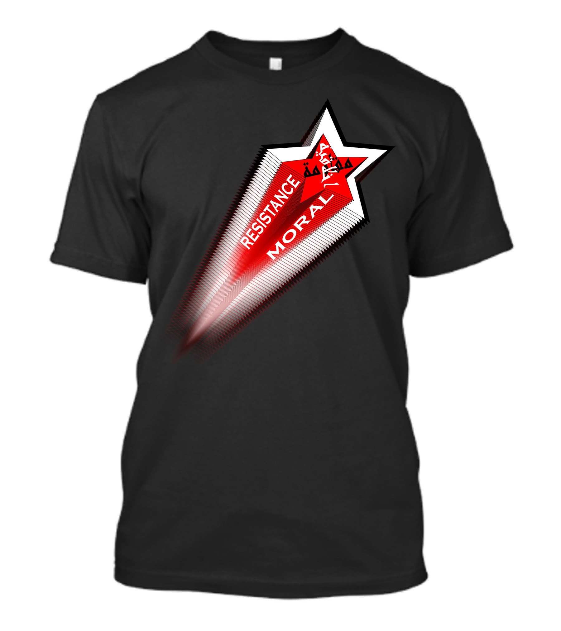 RESISTANCE MORAL VICTORY STAR T-Shirt