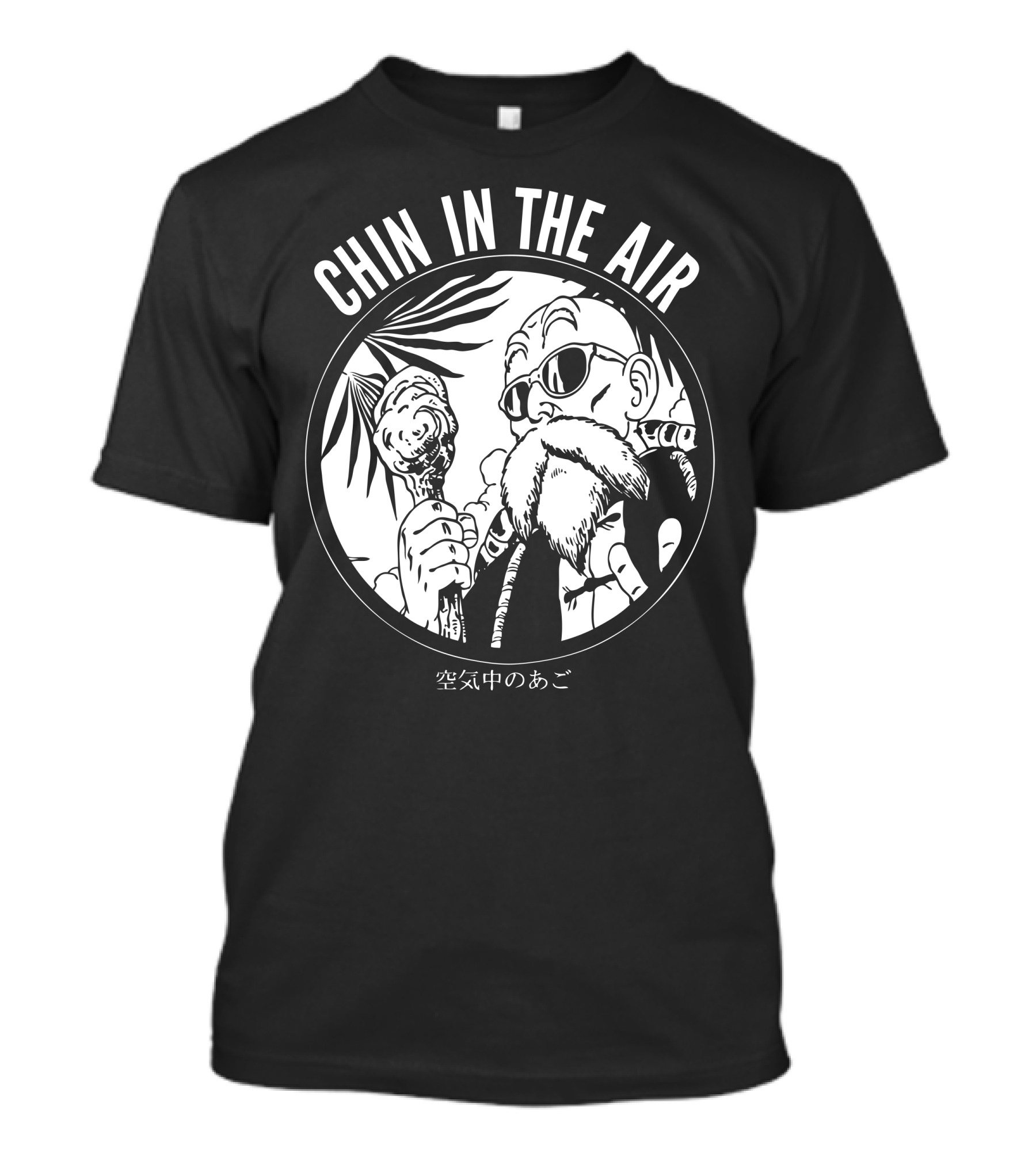 Chin In The Air Sunglasses Bearded Man With Ice Cream T-Shirt
