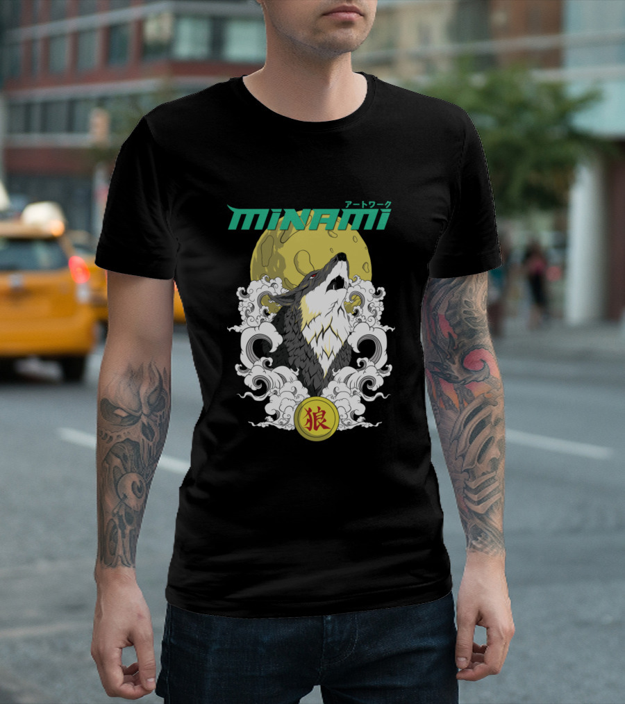 Minami 狼 Howling Wolf with Moon and Waves Artワーク T-Shirt