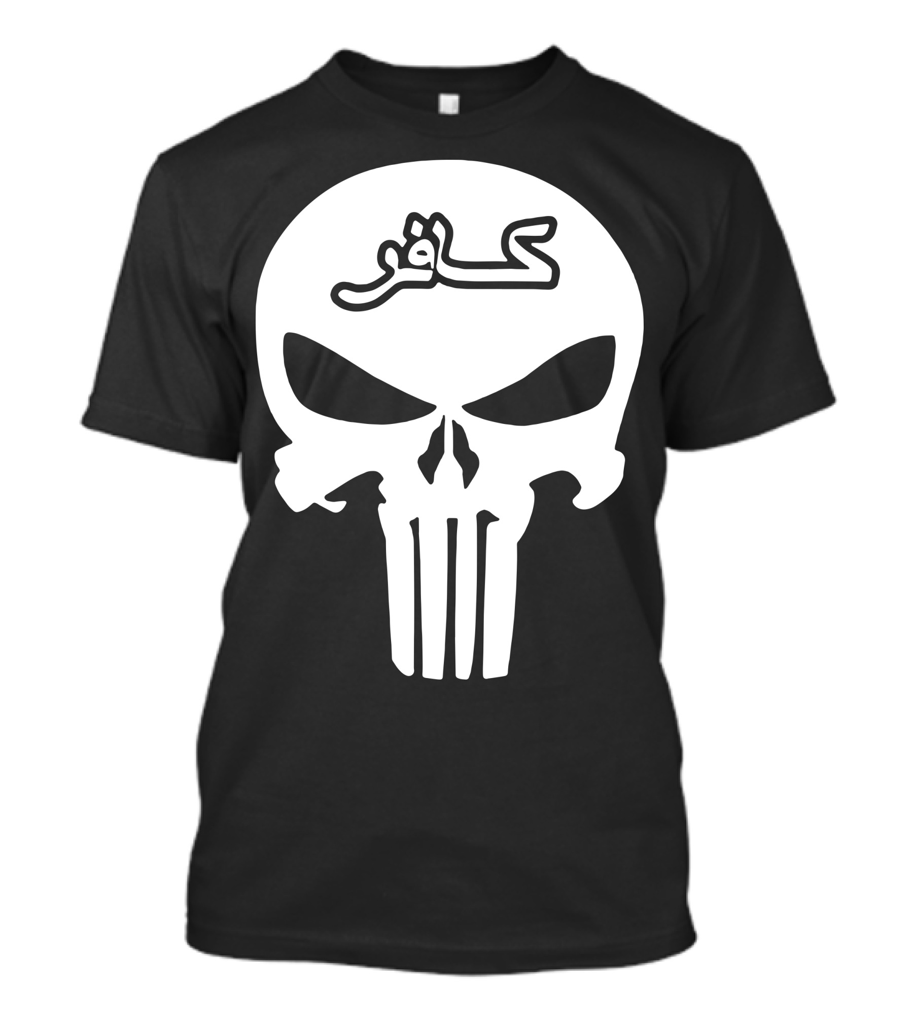 Punisher Infidel Skull Arabic Text T-Shirt