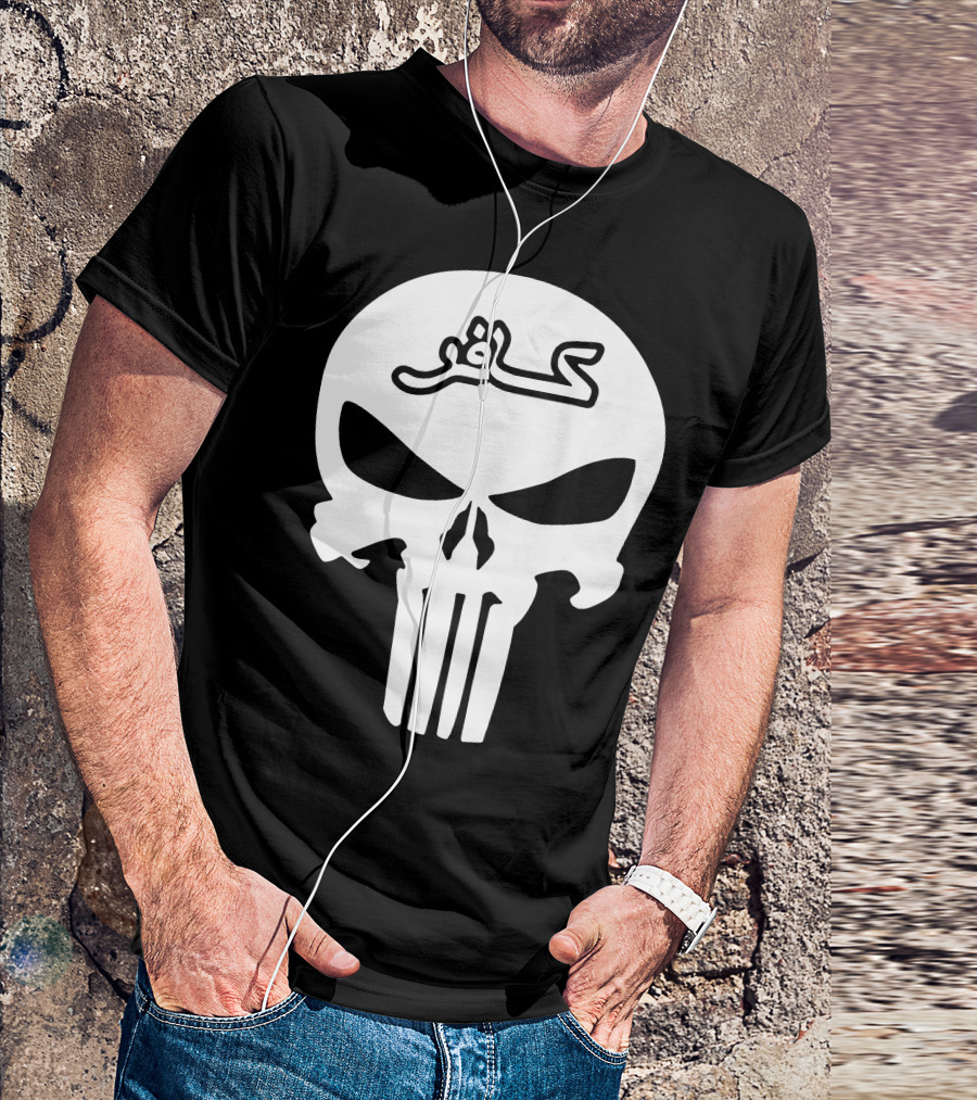 Punisher Infidel Skull Arabic Text T-Shirt