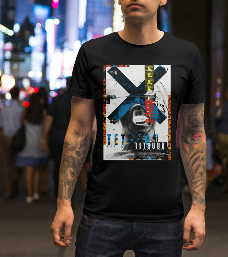 Tetsuo II The Body Hammer Vintage Japanese Horror Sci Fi Poster Reprint T-Shirt