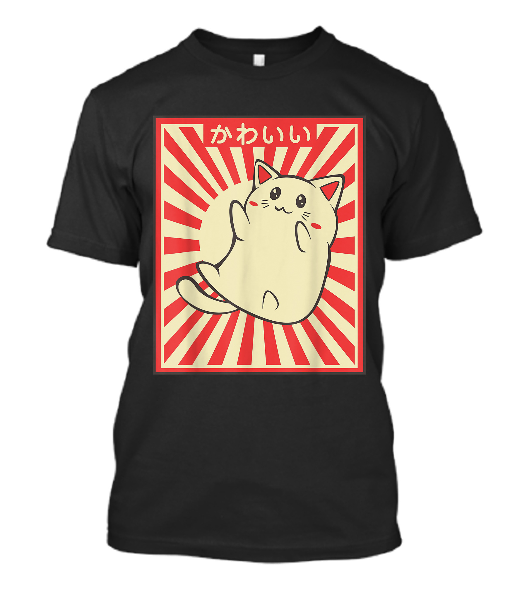 Vintage Kawaii Meowing Cat Lover Japanese Cat T-Shirt