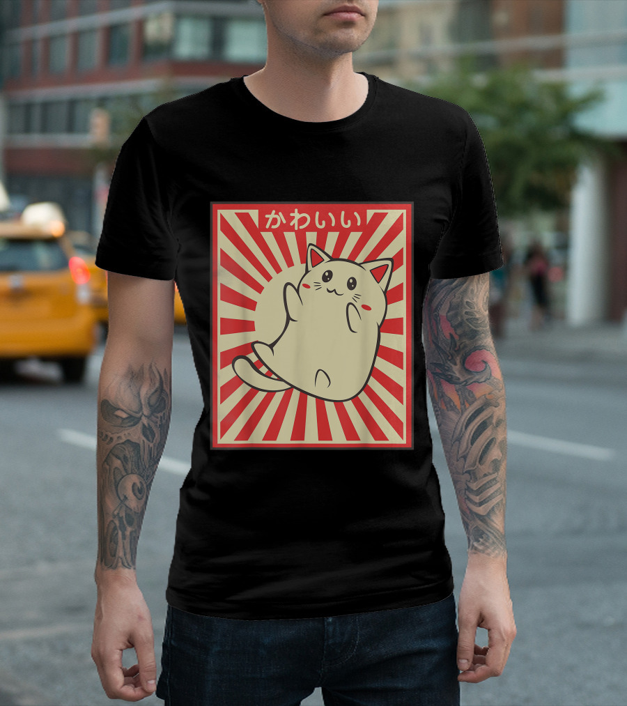 Vintage Kawaii Meowing Cat Lover Japanese Cat T-Shirt