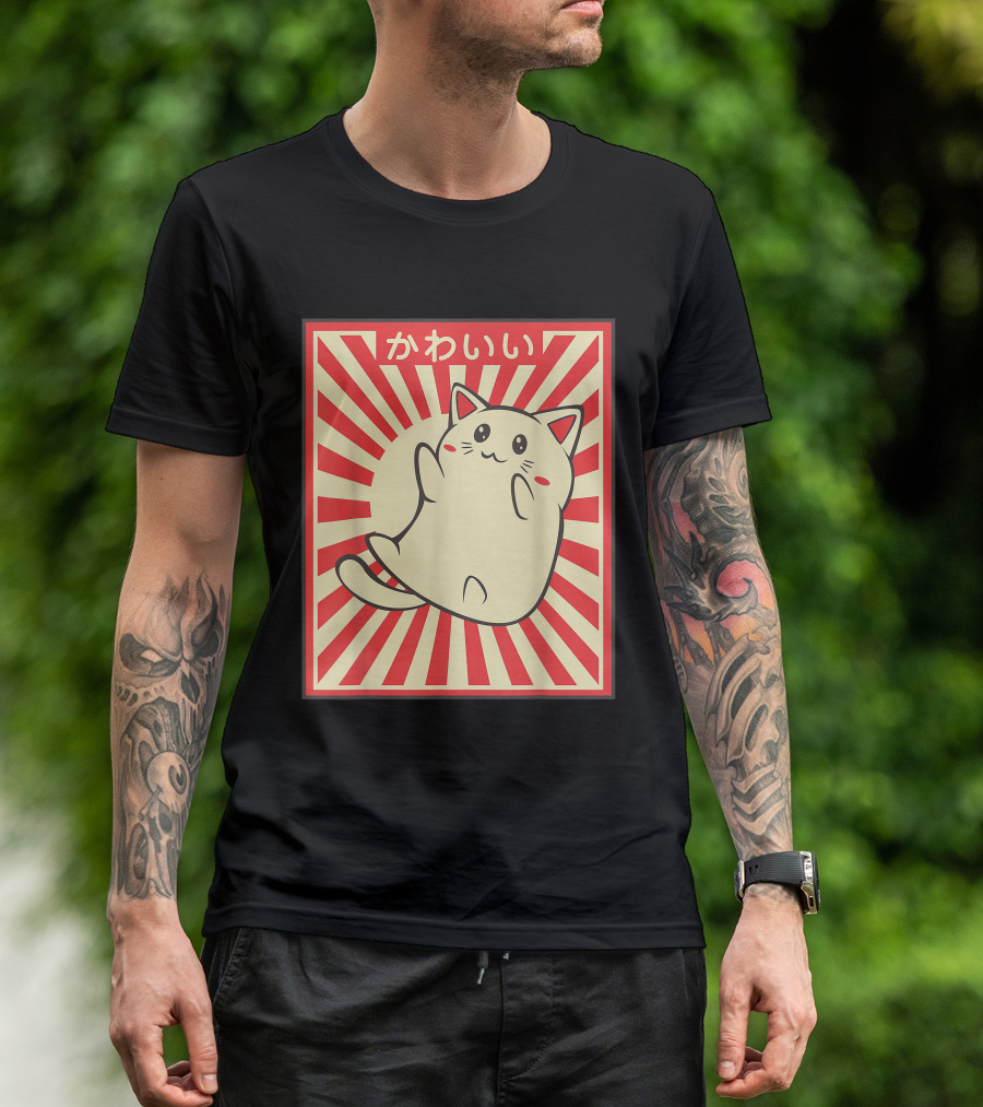 Vintage Kawaii Meowing Cat Lover Japanese Cat T-Shirt