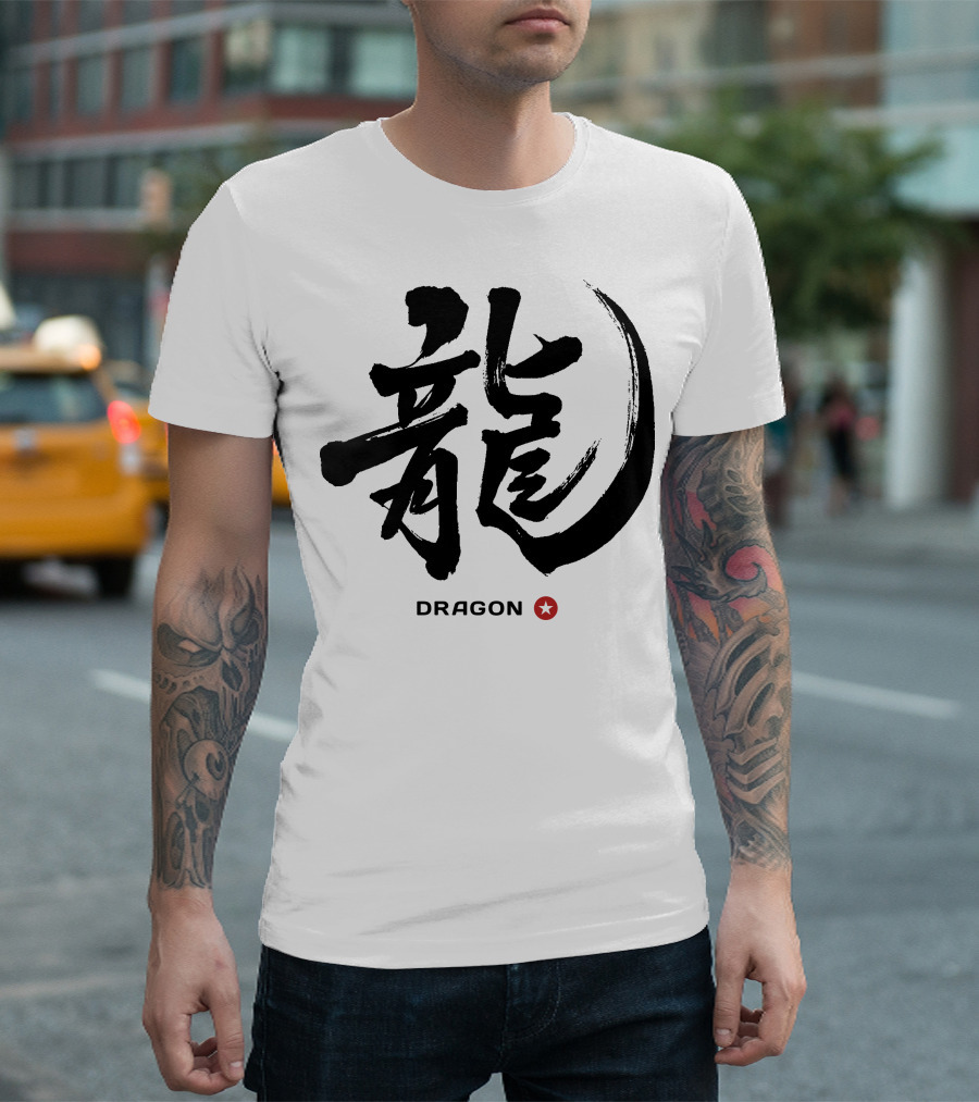 Dragon Kanji Red Star Japan Letter T-Shirt