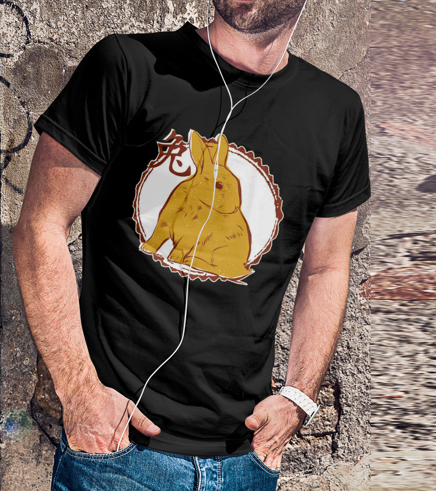 Chinese Rabbit Year T-Shirt