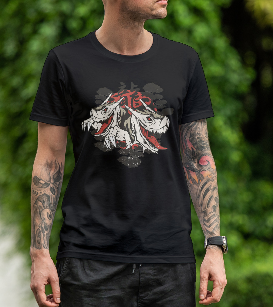 Japanese Dragons Kanji Double Headed T-Shirt