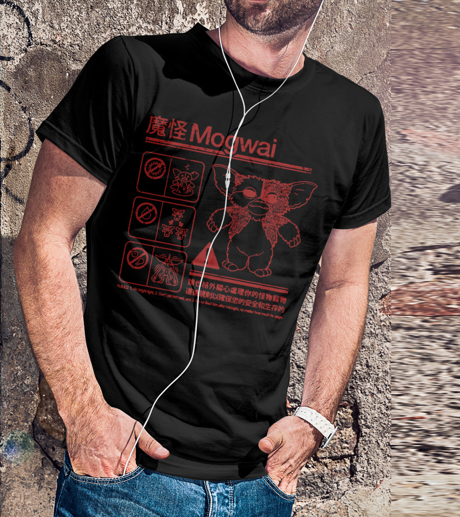 Mogwai Warning Chinese Text Instructions Gizmo Gremlins Rules No Bright Light T-Shirt