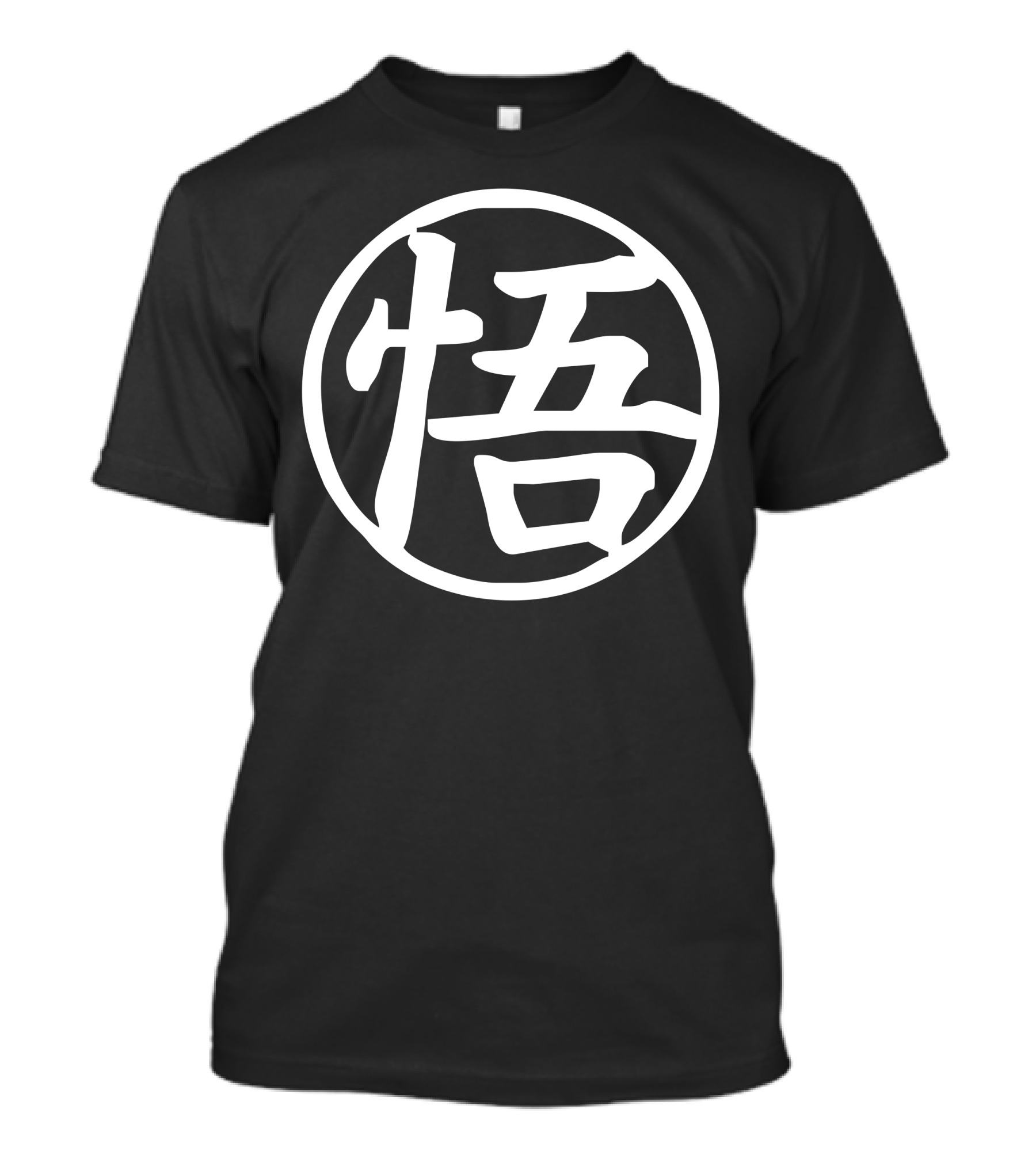 Goku Kanji Symbol Japanese Anime Dragon Ball Z GT T-Shirt
