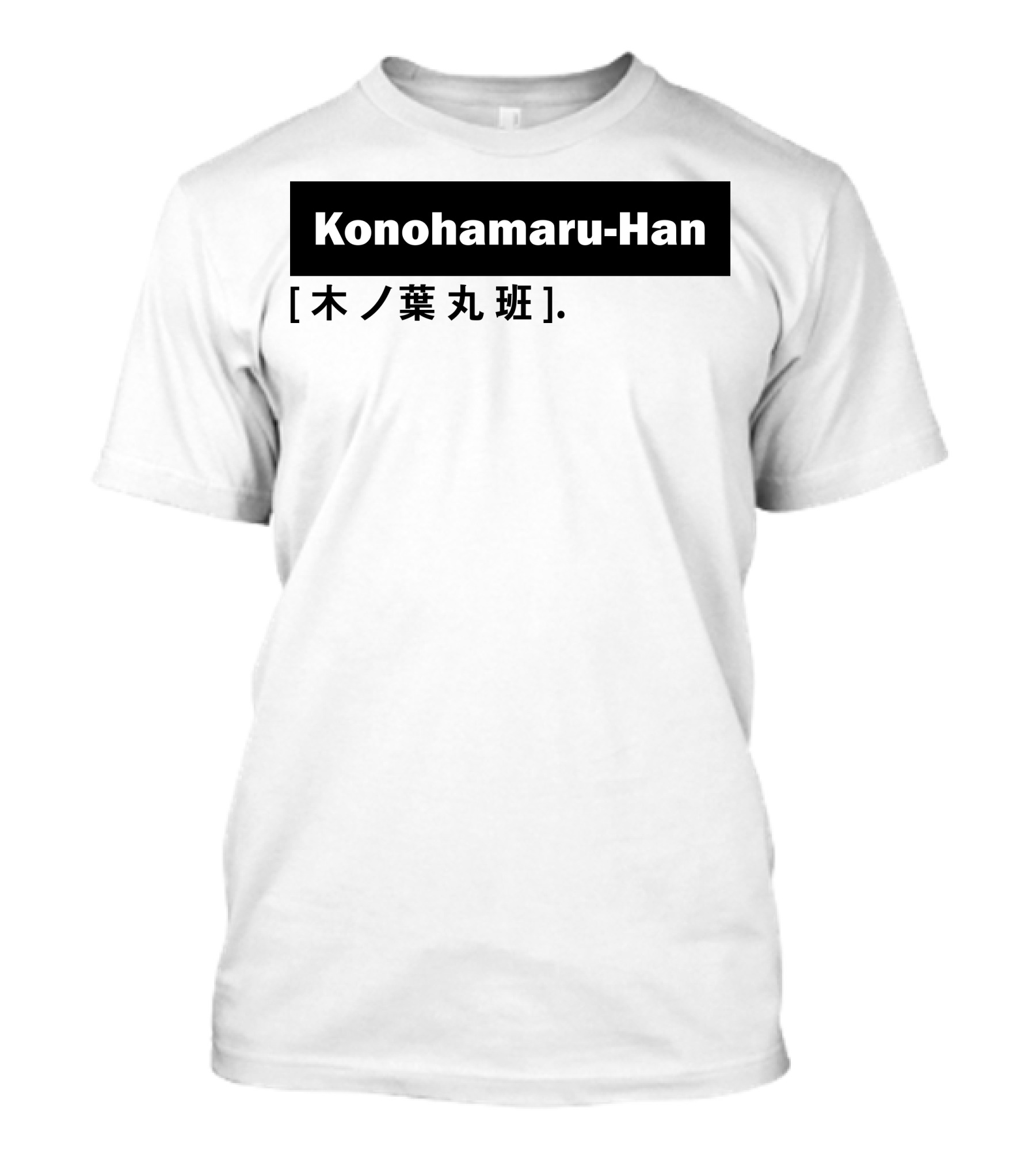 Konohamaru Han 木ノ葉丸班 T-Shirt