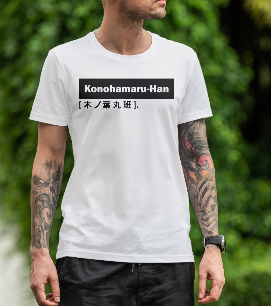 Konohamaru Han 木ノ葉丸班 T-Shirt