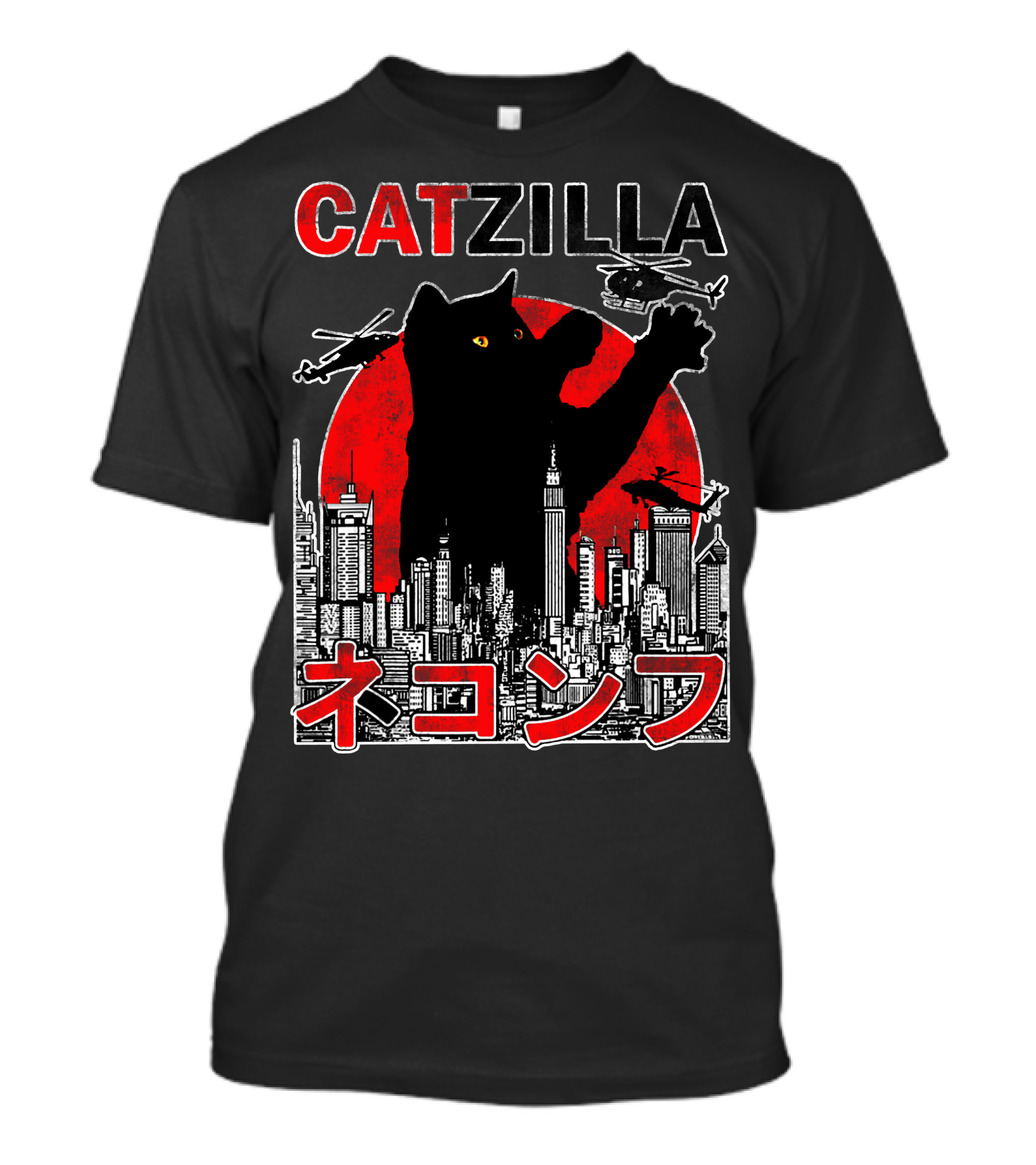CATZILLA Helicopters Cityscape Red Sun T-Shirt