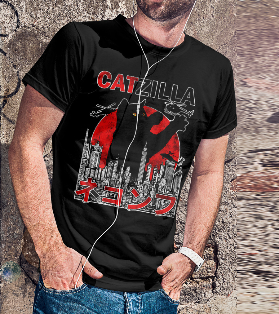 CATZILLA Helicopters Cityscape Red Sun T-Shirt