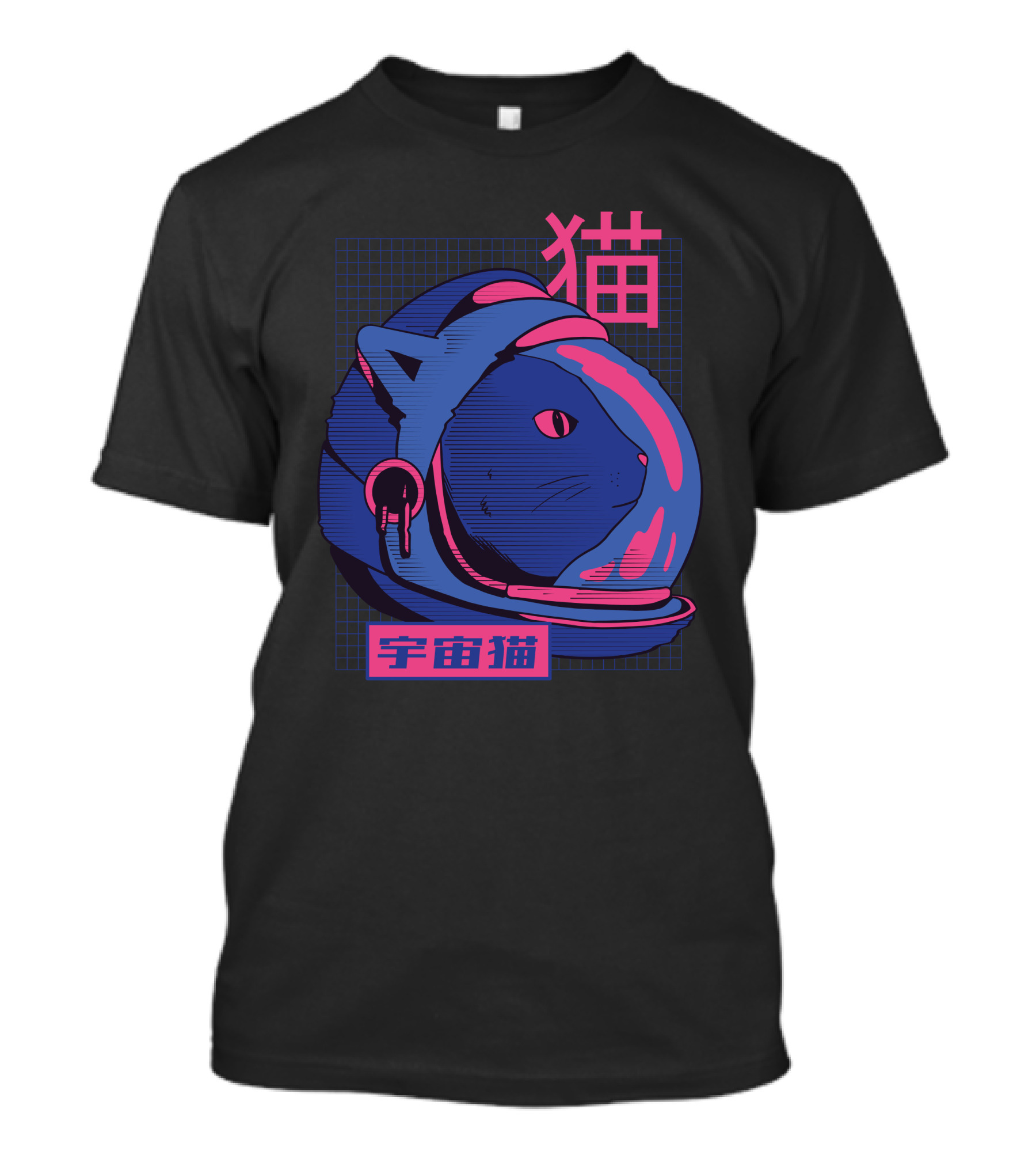 Clitch Space Cat 宇宙猫 Kanji Astronaut Helmet Neon Grid Background T-Shirt