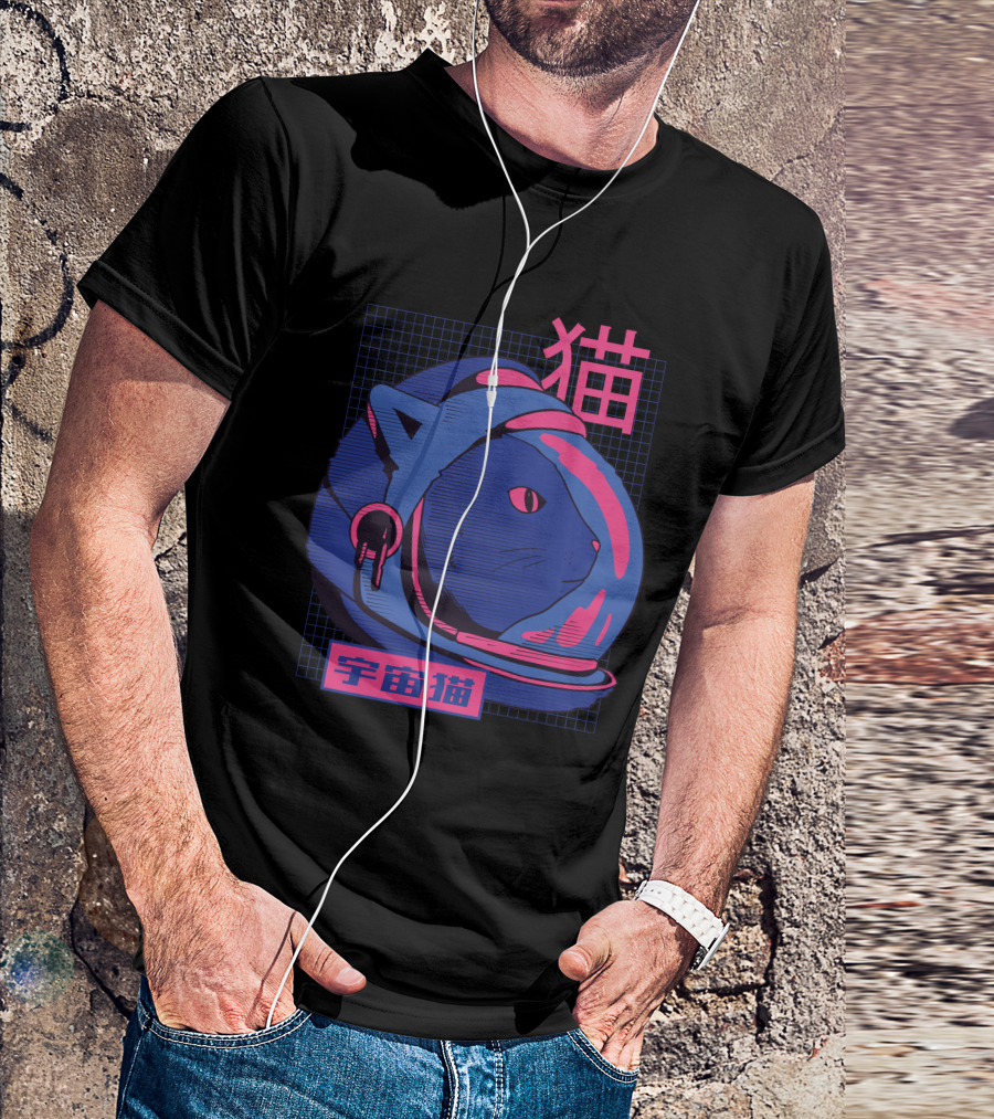 Clitch Space Cat 宇宙猫 Kanji Astronaut Helmet Neon Grid Background T-Shirt