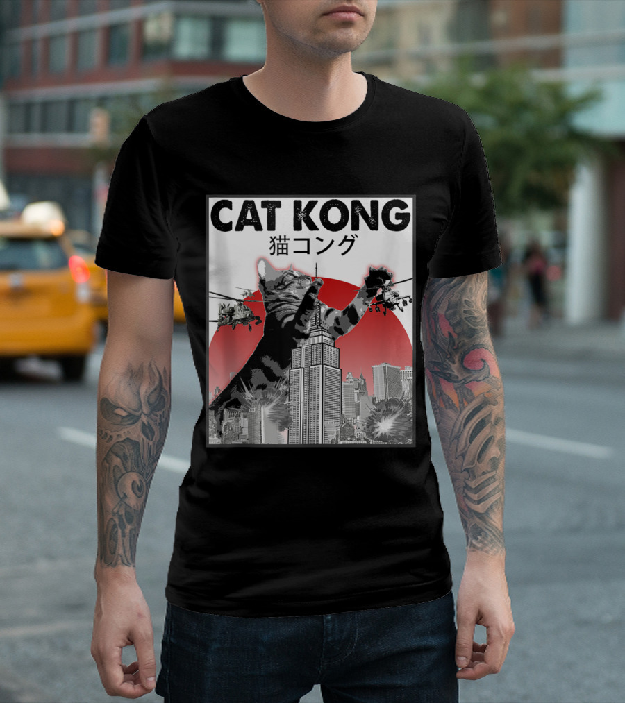 Vintage CAT KONG Japanese Sunset Style Kitten Lover T-Shirt