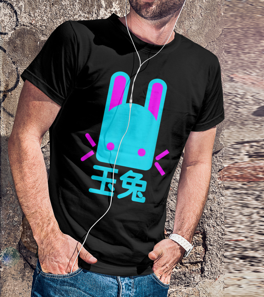 Jade Rabbit 玉兔 Bright Pink And Blue T-Shirt