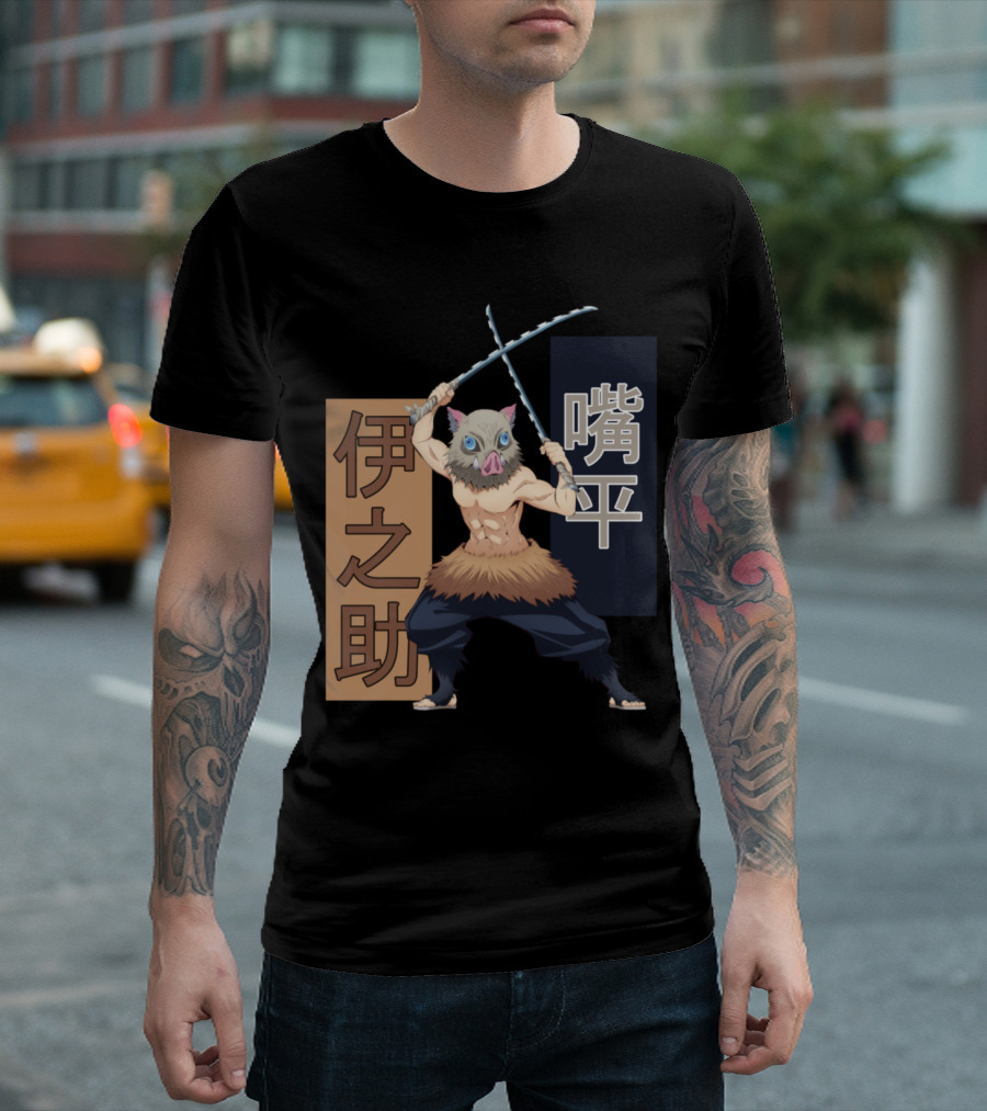 Anime Kanji Spelling KNY 伊之助 嘴平 T-Shirt