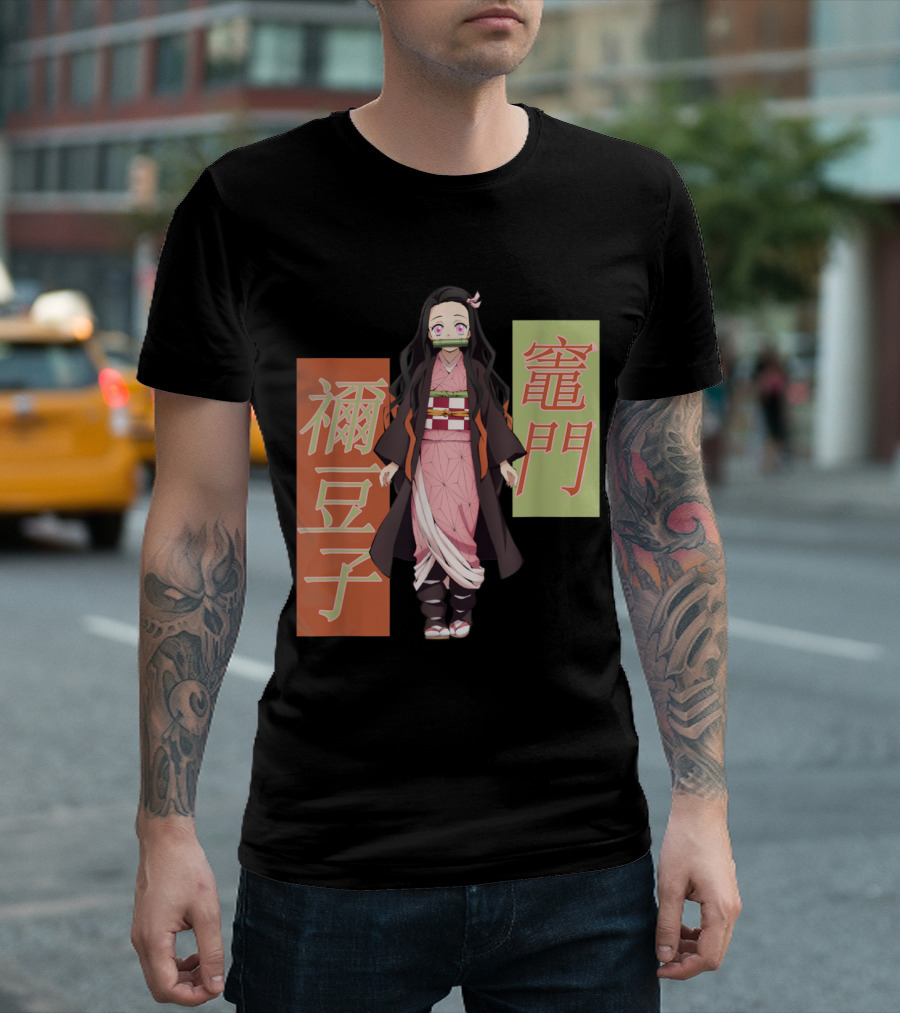 Nezuko Kamado Demon Slayer Character Japanese Kanji T-Shirt
